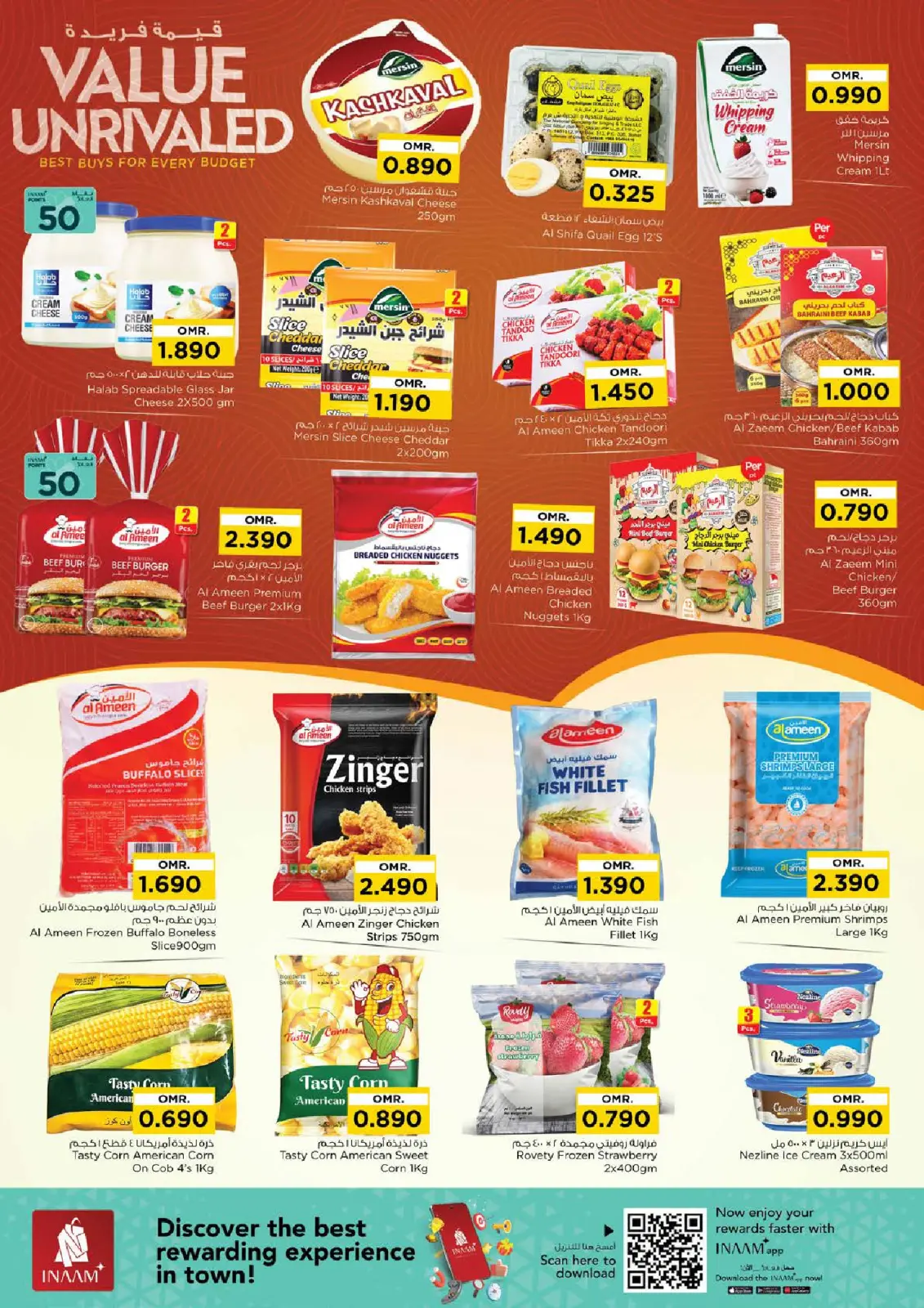 Página 3 en Ofertas de valor únicas en Nesto Oman