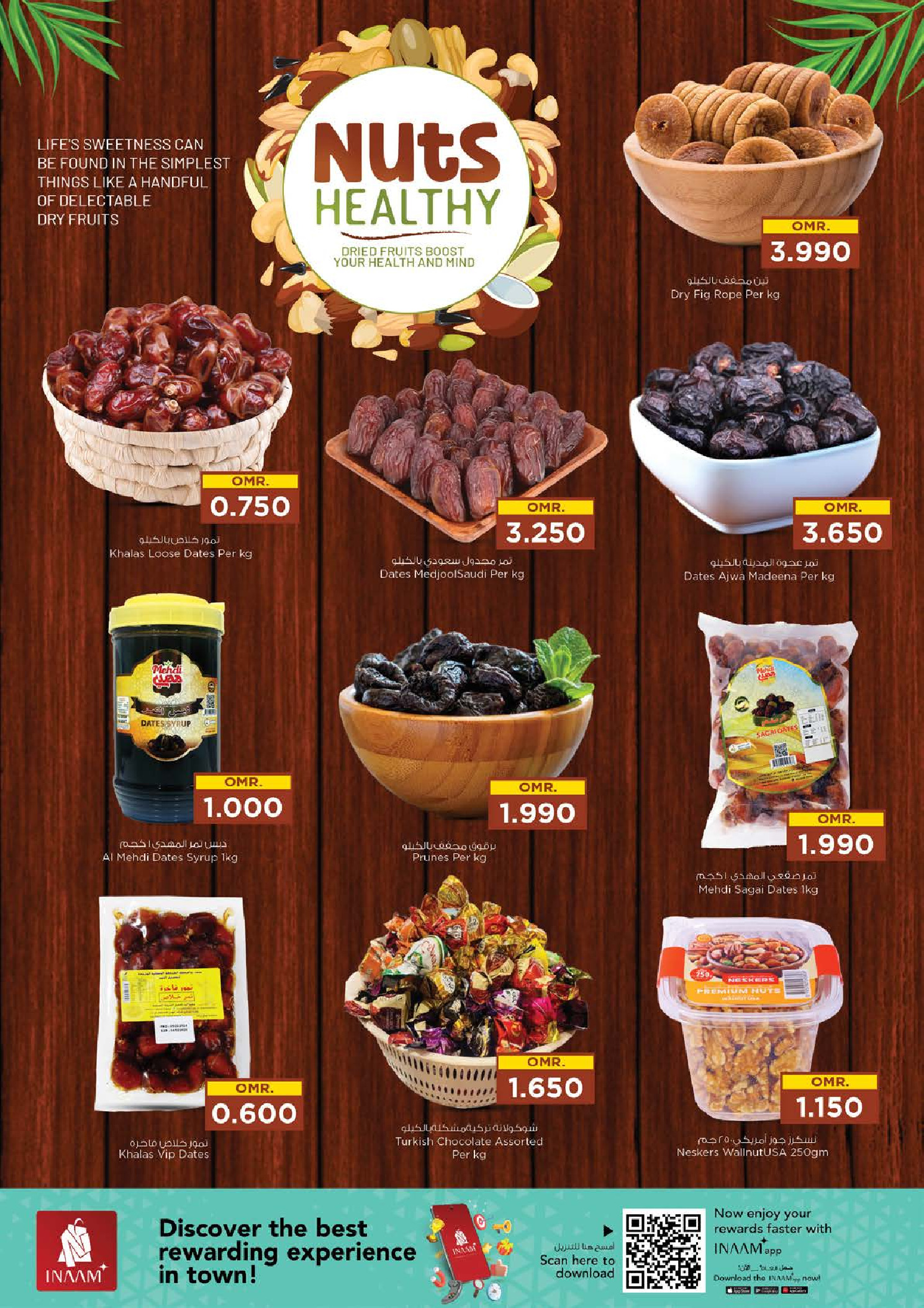 Nesto Oman Offers from 2 to 9 December 2025 Unique Value Offers - Nesto - Oman - 2 December 2025 – 9 December 2025 - Page 5