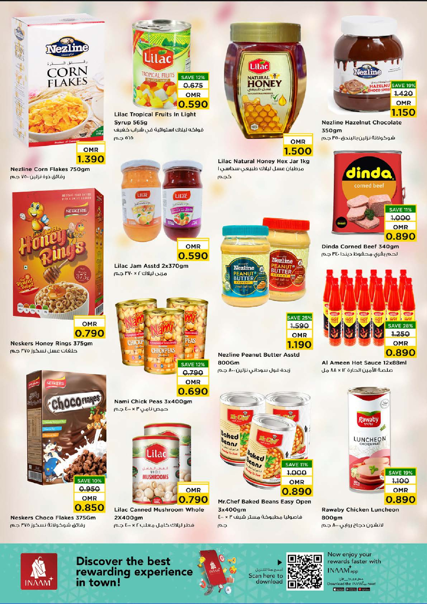 Nesto Oman Offers from 2 to 9 December 2025 Unique Value Offers - Nesto - Oman - 2 December 2025 – 9 December 2025 - Page 7