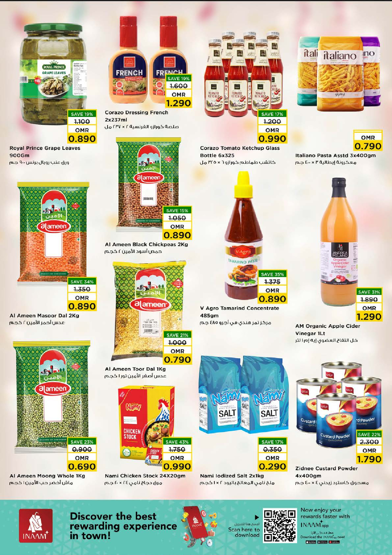 Nesto Oman Offers from 2 to 9 December 2025 Unique Value Offers - Nesto - Oman - 2 December 2025 – 9 December 2025 - Page 8