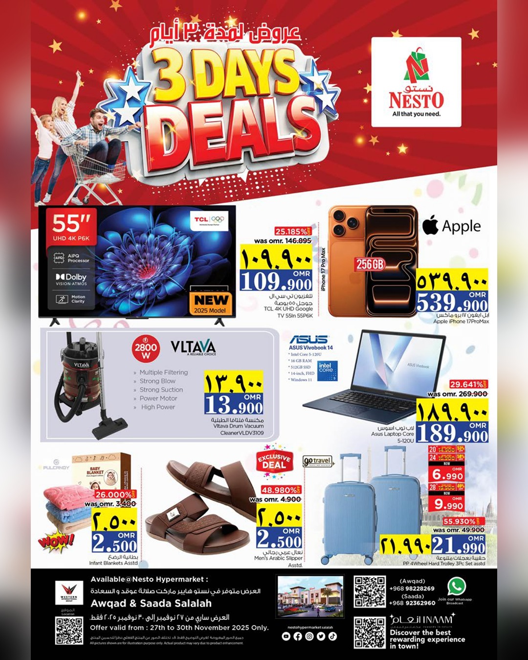 Nesto  Salalah  Offers from 1 to 3 December 3 days only offer - Page 1