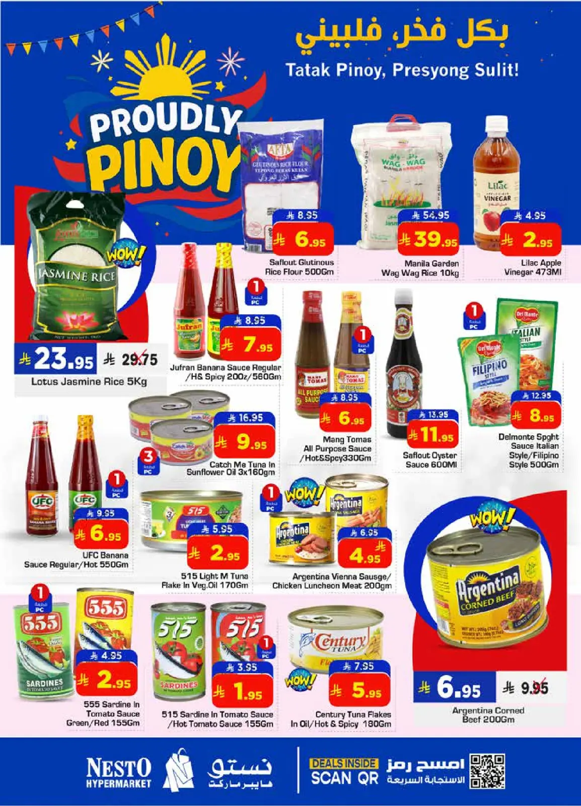 Page 2 in Proudly Filipino Offers at Nesto Saudi Arabia
