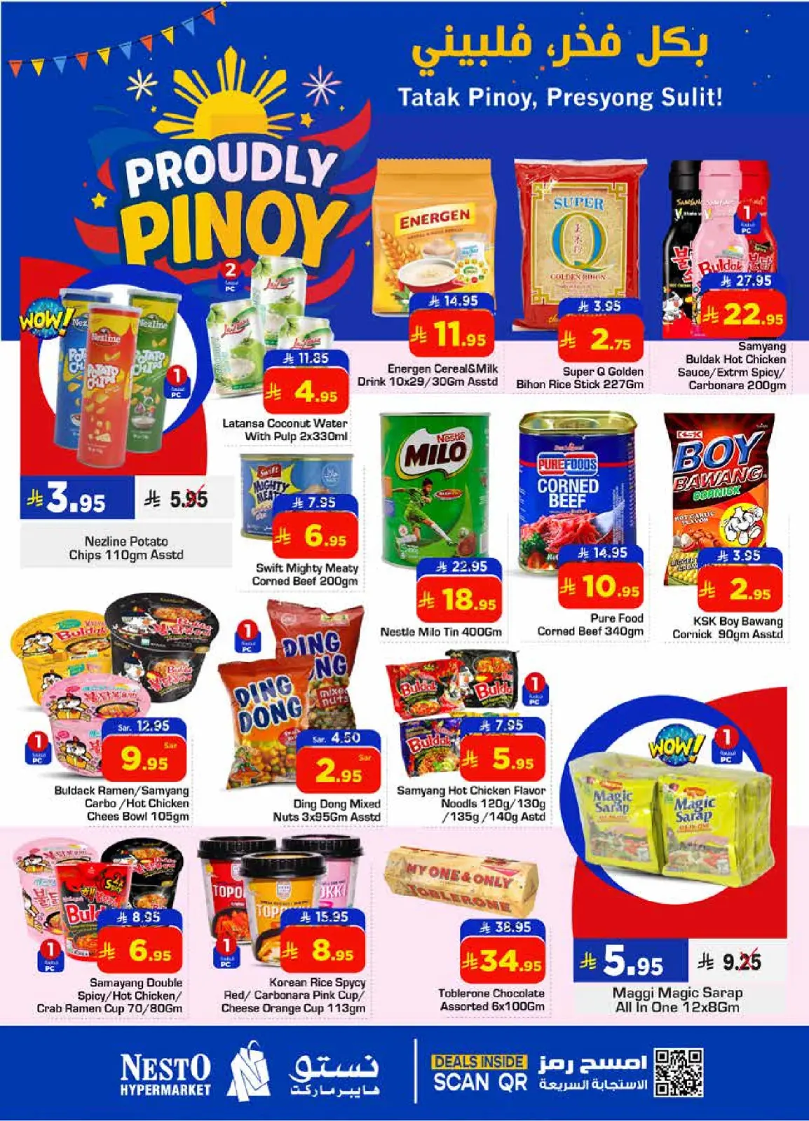 Page 3 in Proudly Filipino Offers at Nesto Saudi Arabia