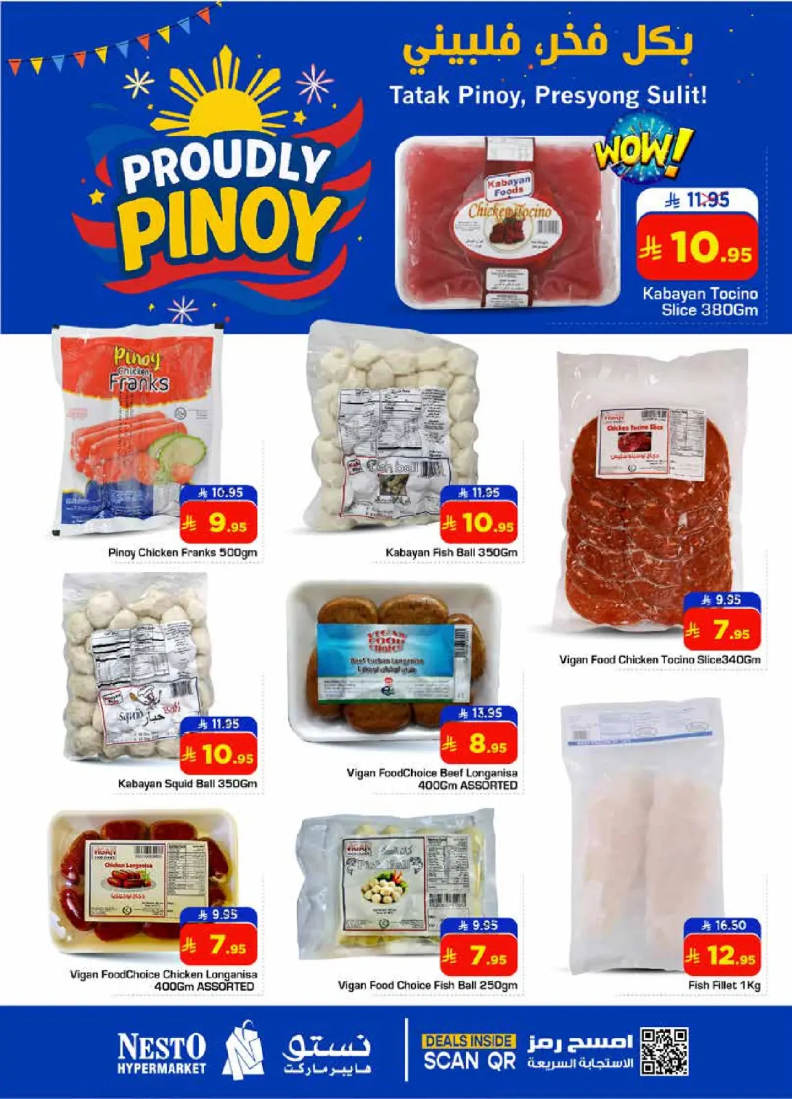 Page 4 in Proudly Filipino Offers at Nesto Saudi Arabia
