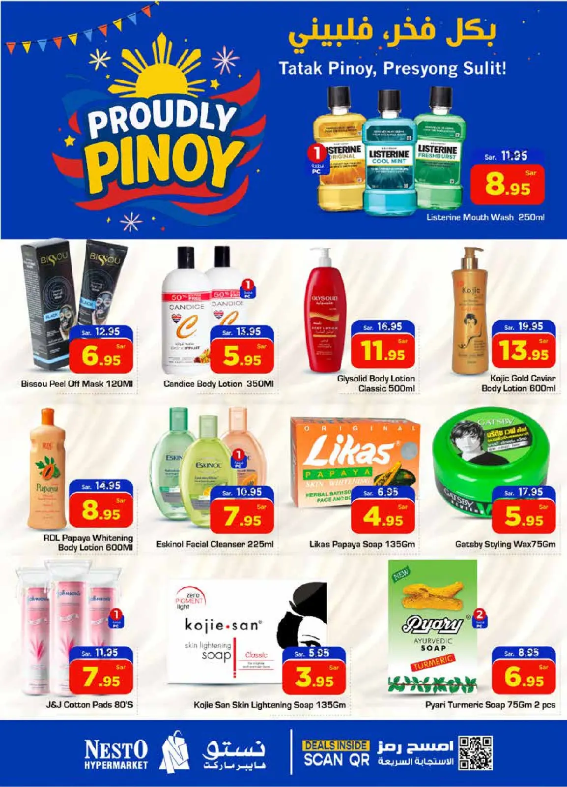 Page 5 in Proudly Filipino Offers at Nesto Saudi Arabia
