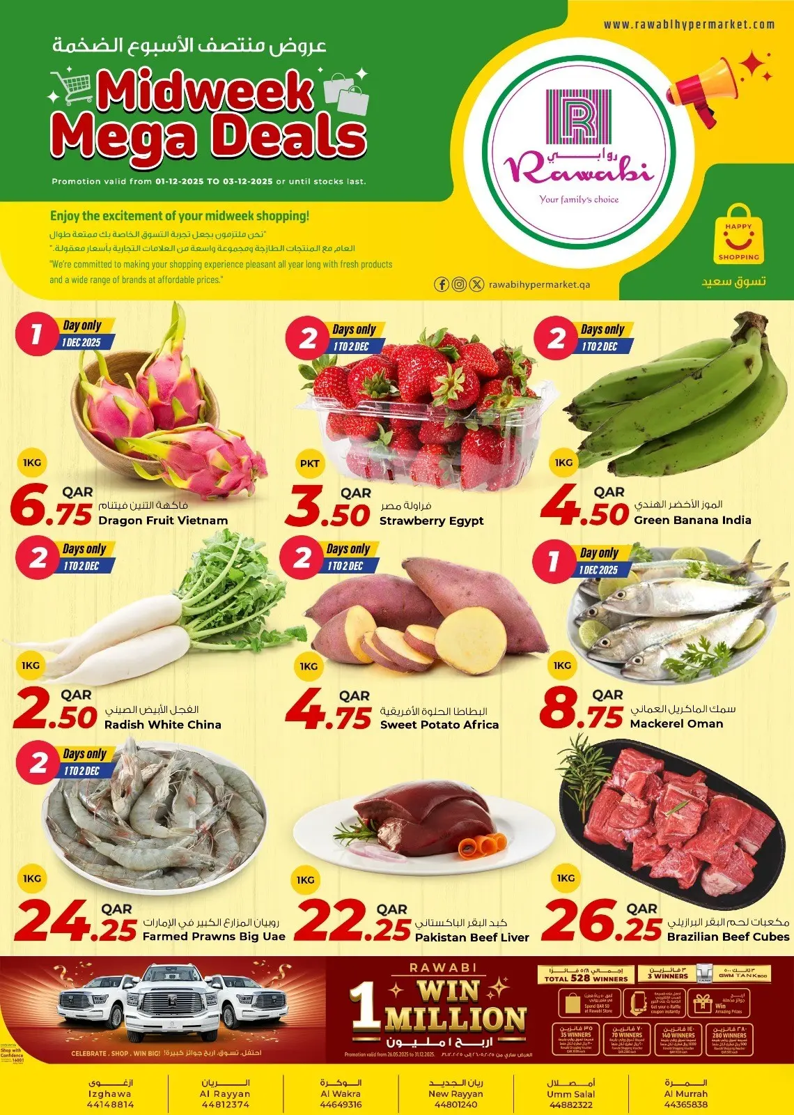 Rawabi Markets Qatar Offers from 1 to 3 December 2025 Midweek Mega Deals - Page 1