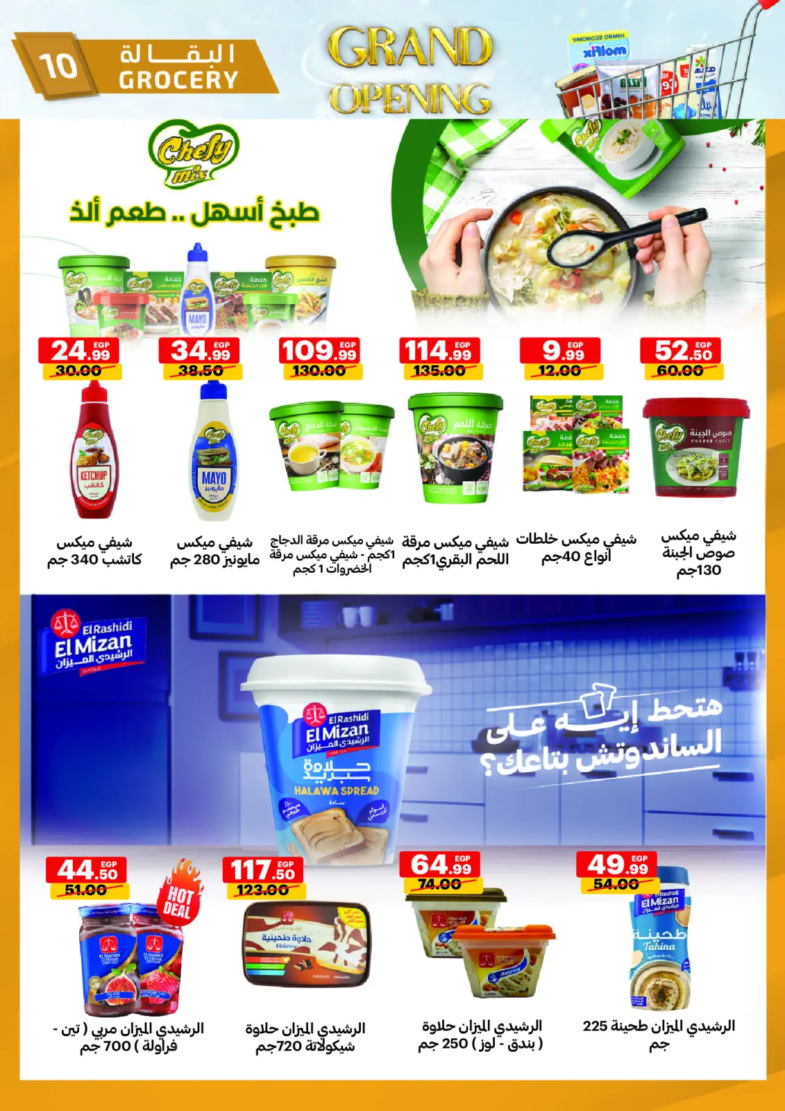 Página 10 en Gran apertura Ofertas en mercado Al Habeeb Egipto