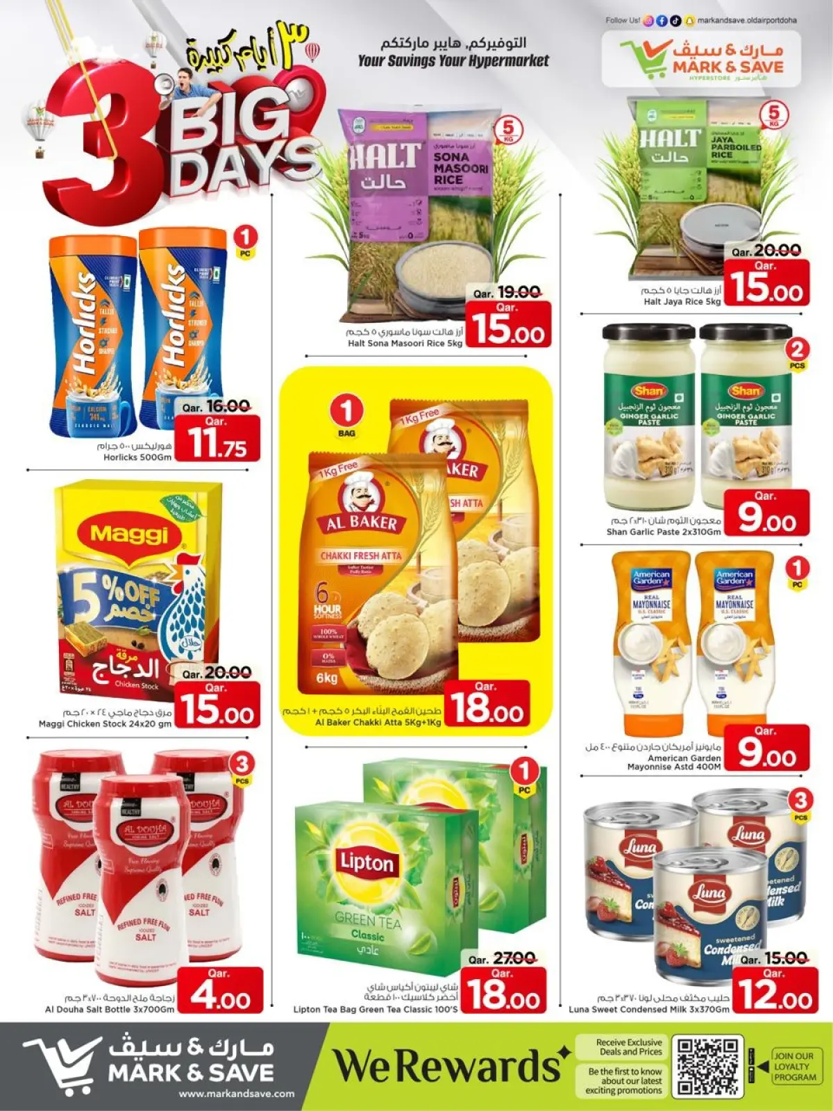 Page 10 dans Méga offres de 3 jours chez Mark & Save Qatar