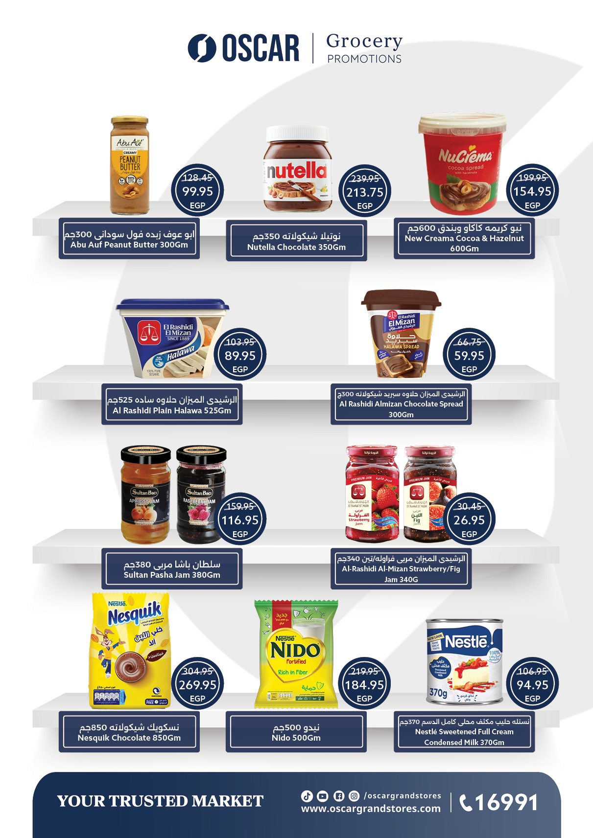 Ofertas de Tiendas Oscar Egipto de 30 noviembre a 9 diciembre 2025 ofertas de navidad