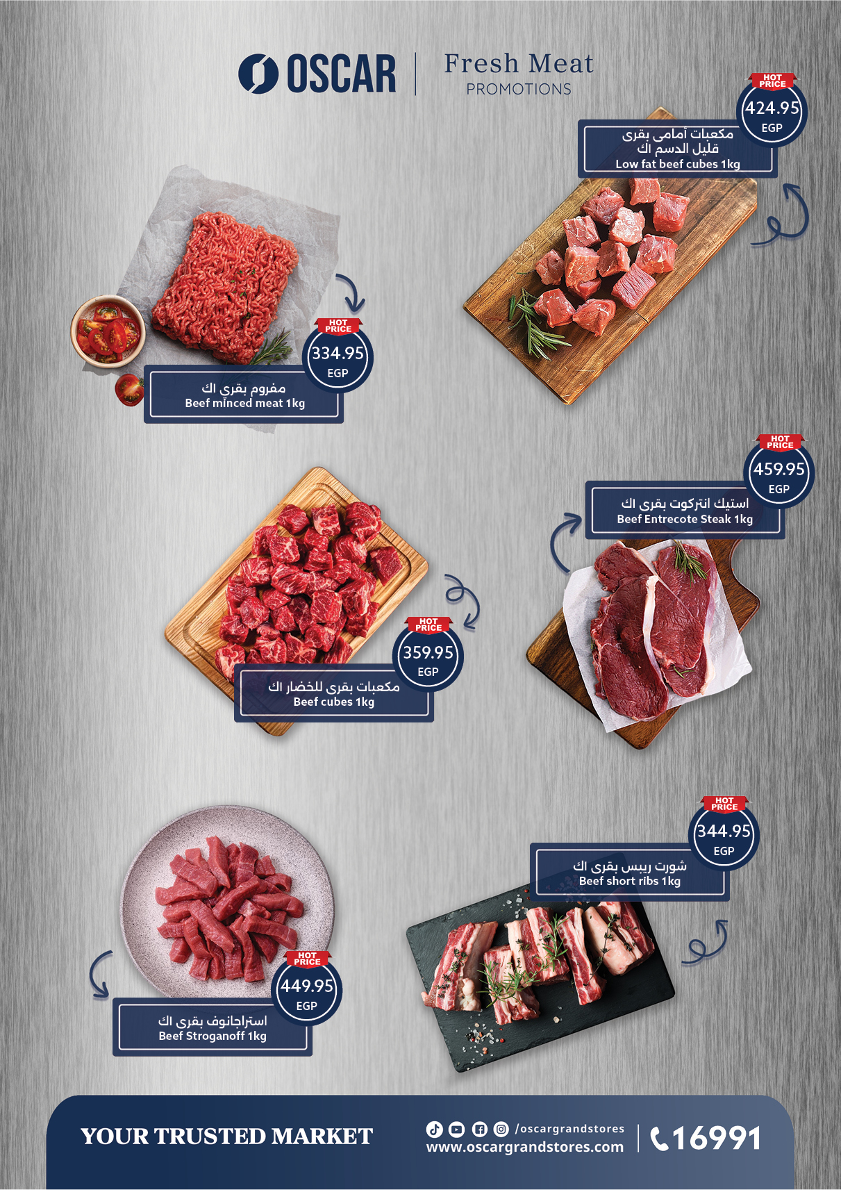 Ofertas de Tiendas Oscar Egipto de 30 noviembre a 9 diciembre 2025 ofertas de navidad