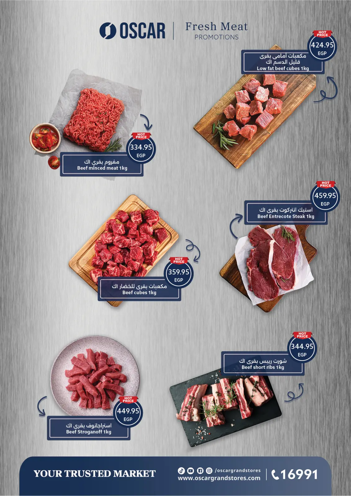 Page 6 dans Offres de Noël chez Oscar Grands Magasins Egypte