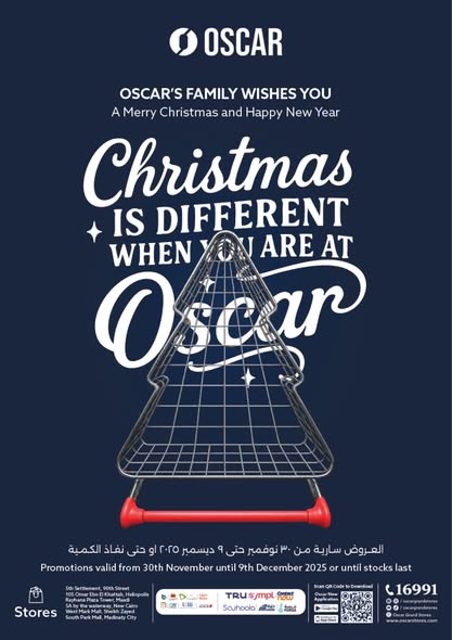 Oscar Grand Stores Egypt Offers from 30 November to 9 December 2025 Christmas Offers - Page 1