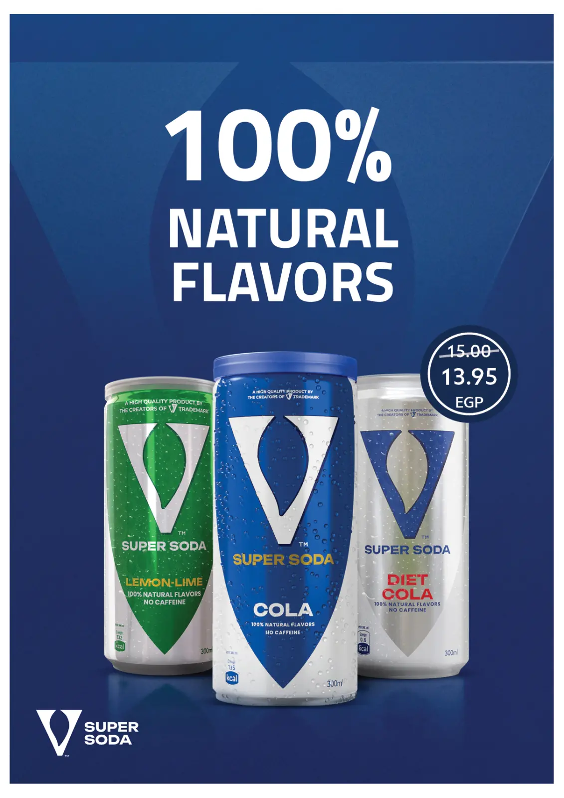 Page 40 dans Offres de Noël chez Oscar Grands Magasins Egypte