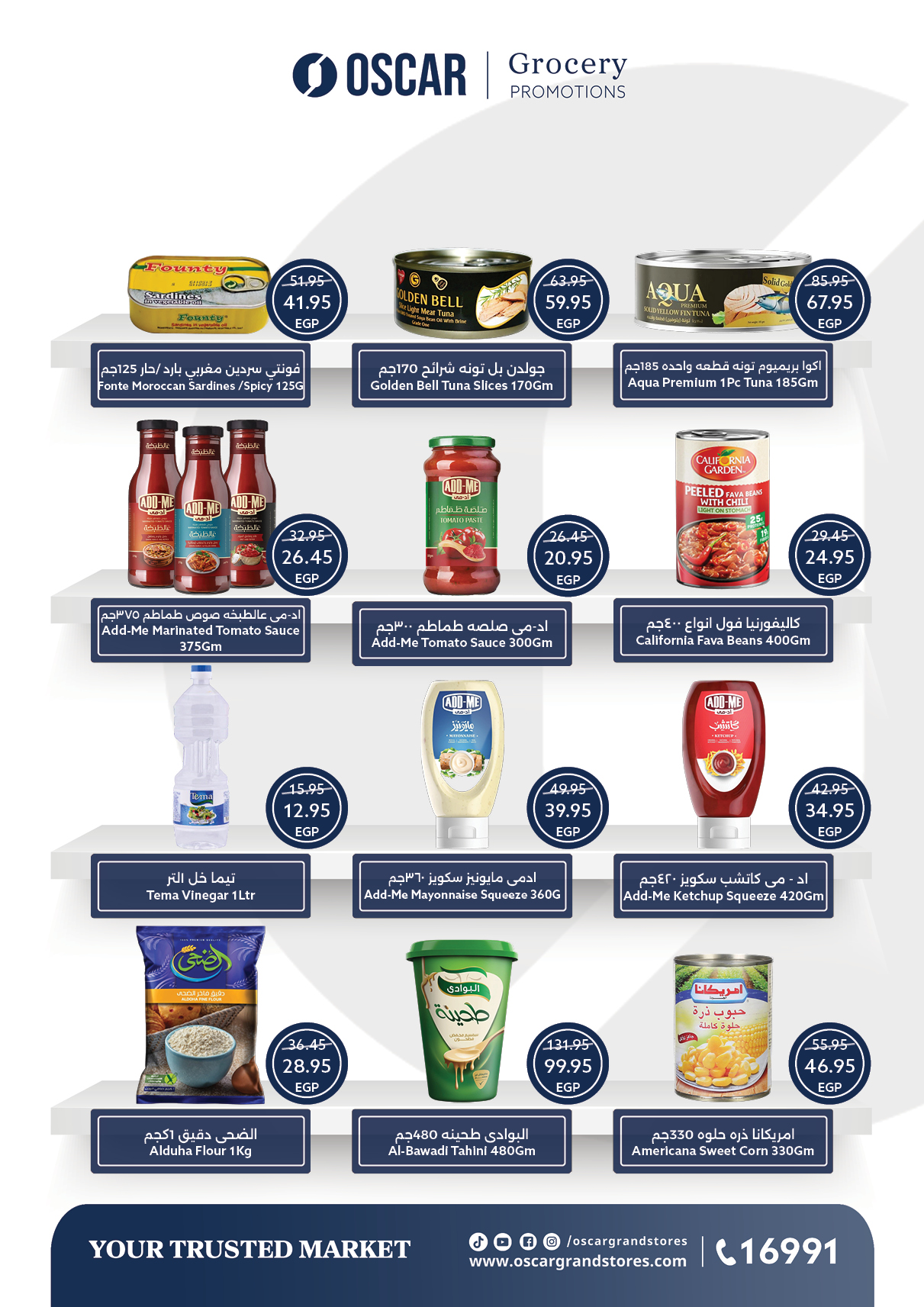 Ofertas de Tiendas Oscar Egipto de 30 noviembre a 9 diciembre 2025 ofertas de navidad