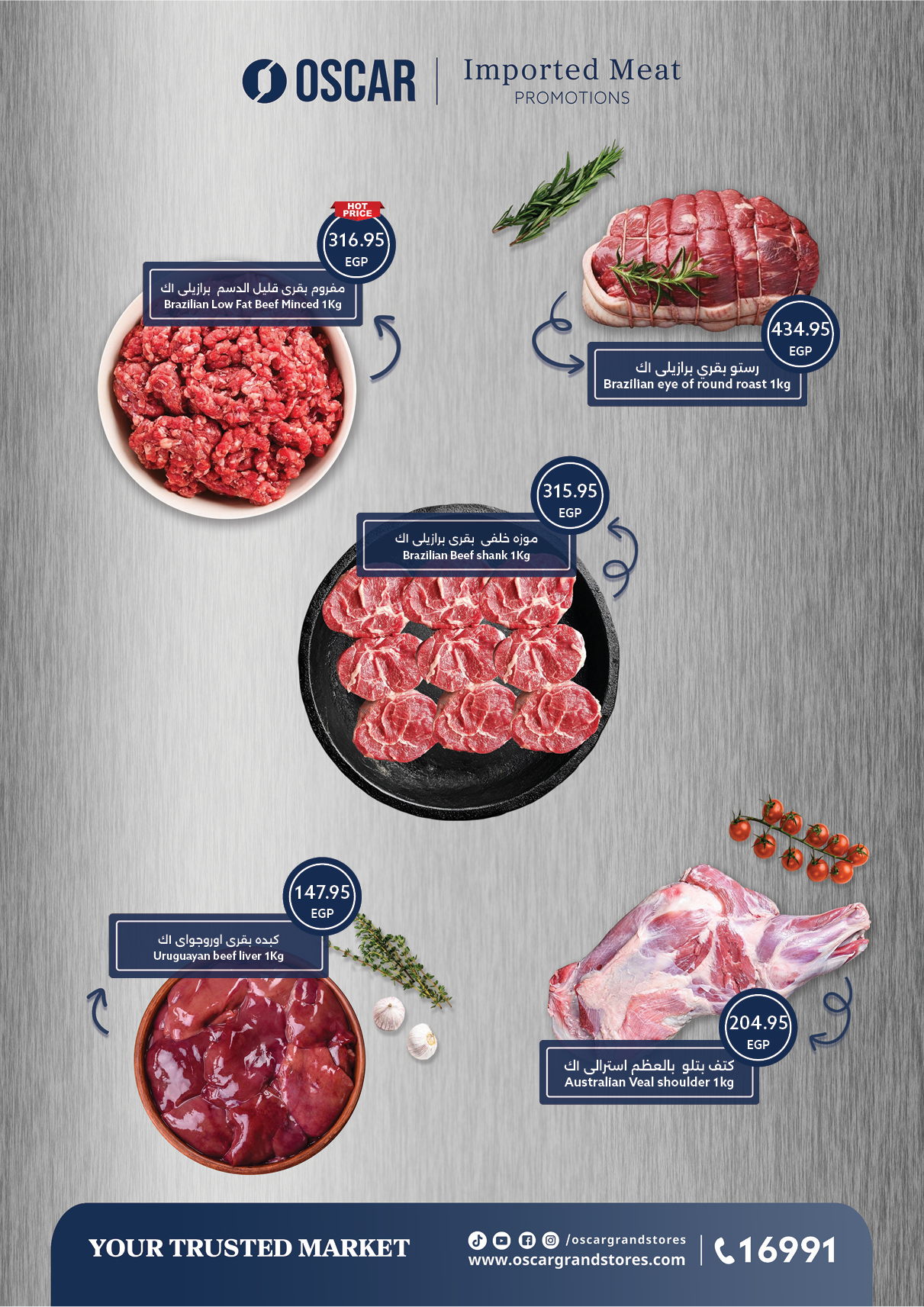 Ofertas de Tiendas Oscar Egipto de 30 noviembre a 9 diciembre 2025 ofertas de navidad