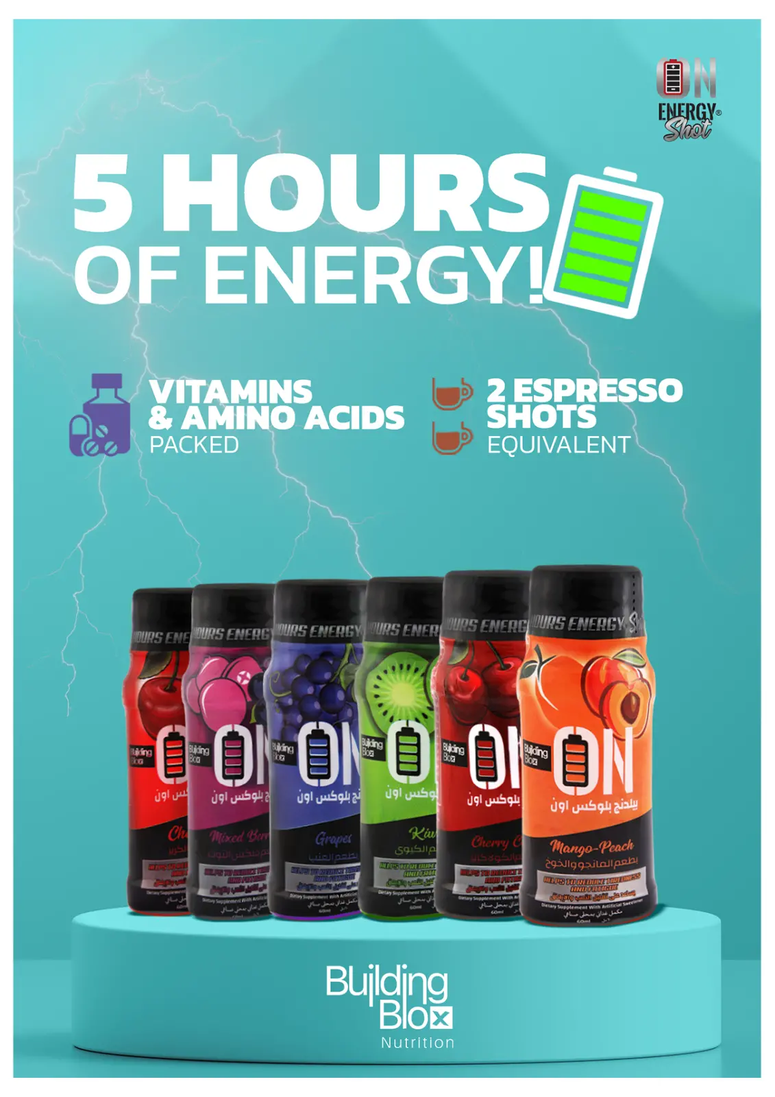 Page 41 dans Offres de Noël chez Oscar Grands Magasins Egypte