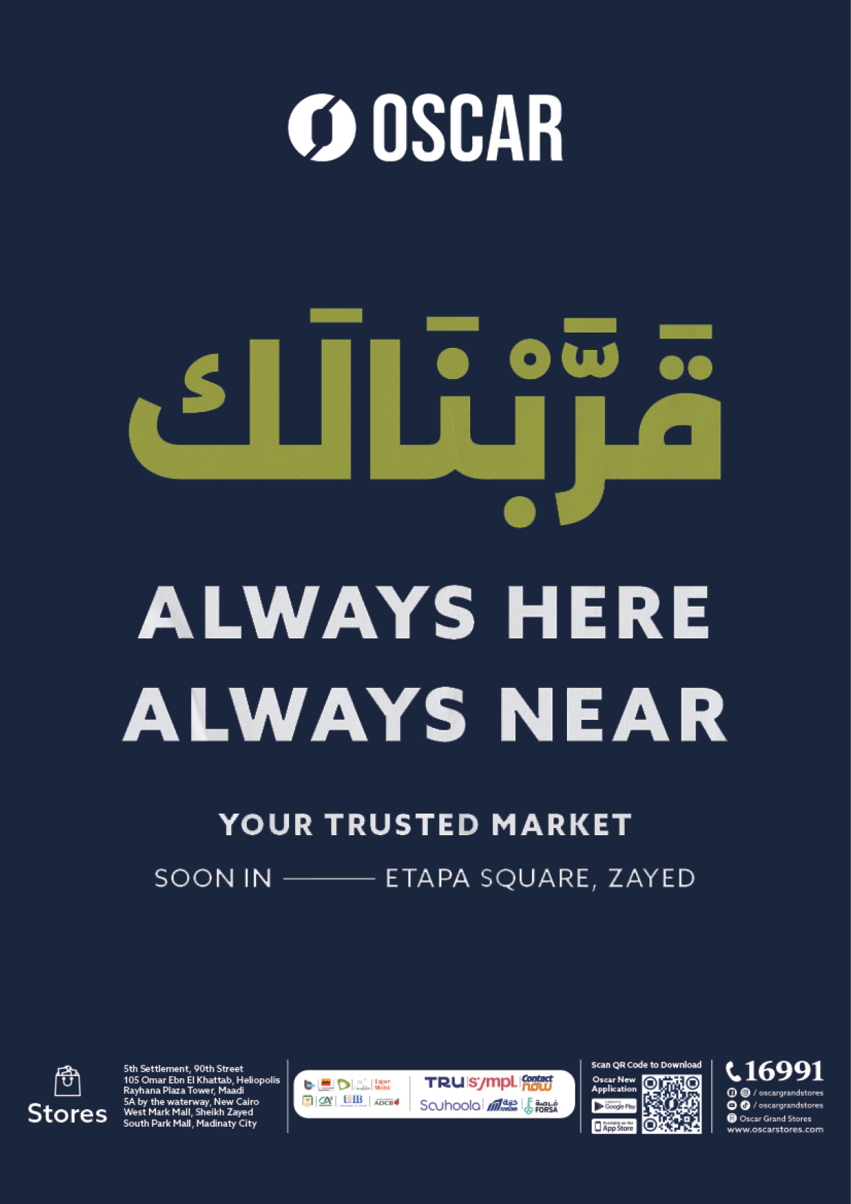 Ofertas de Tiendas Oscar Egipto de 30 noviembre a 9 diciembre 2025 ofertas de navidad