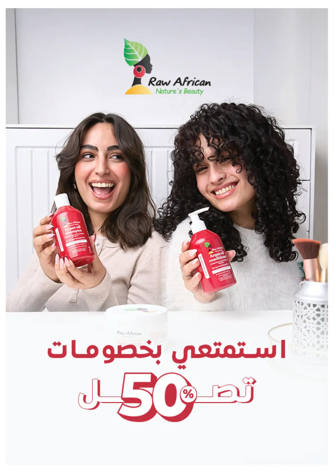 Page 45 dans Offres de Noël chez Oscar Grands Magasins Egypte