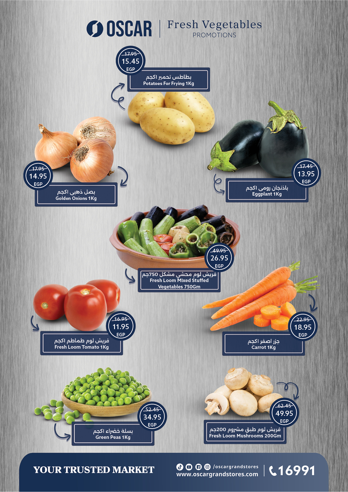 Ofertas de Tiendas Oscar Egipto de 30 noviembre a 9 diciembre 2025 ofertas de navidad