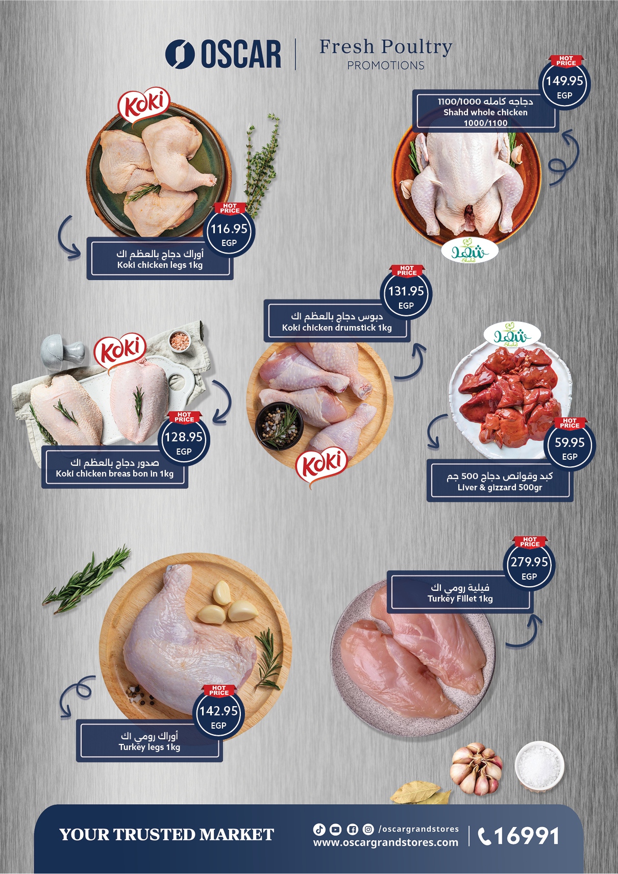 Ofertas de Tiendas Oscar Egipto de 30 noviembre a 9 diciembre 2025 ofertas de navidad