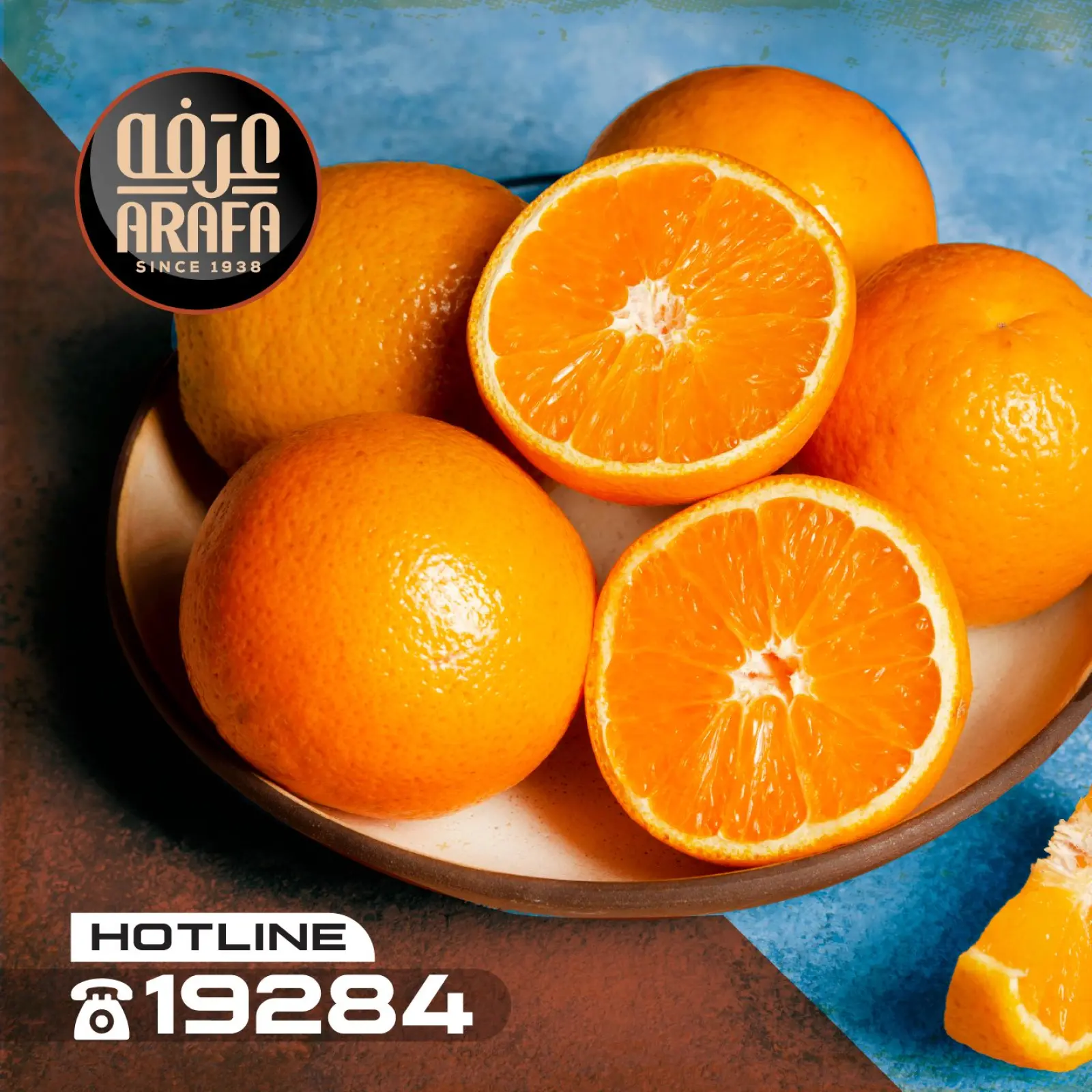 Página 2 en Oferta de frutas y verduras en Mercado de Arafa Egipto