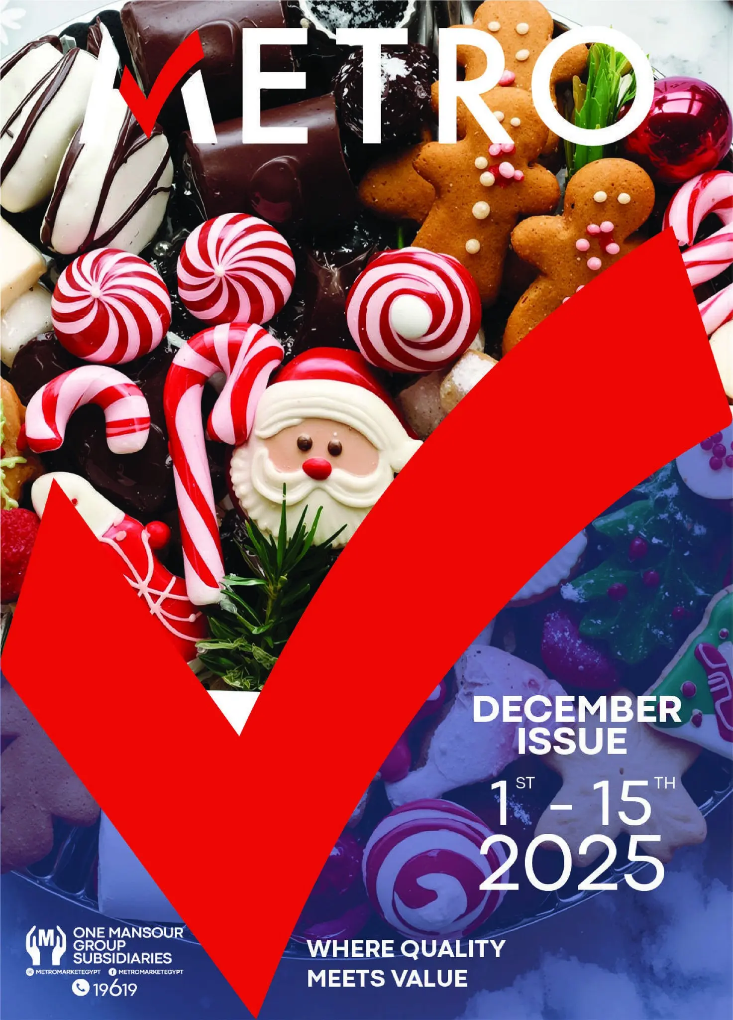 عروض مترو ماركت مصر من 1 حتى 15 ديسمبر 2025 عروض عام جديد سعيد - صفحة 1