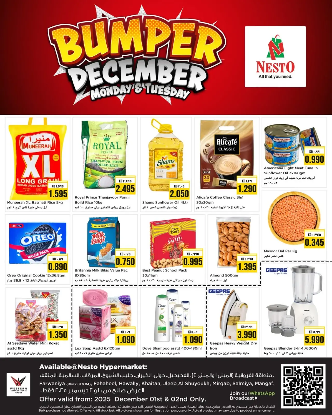 Page 1 in Monday and Tuesday offers at Nesto Kuwait