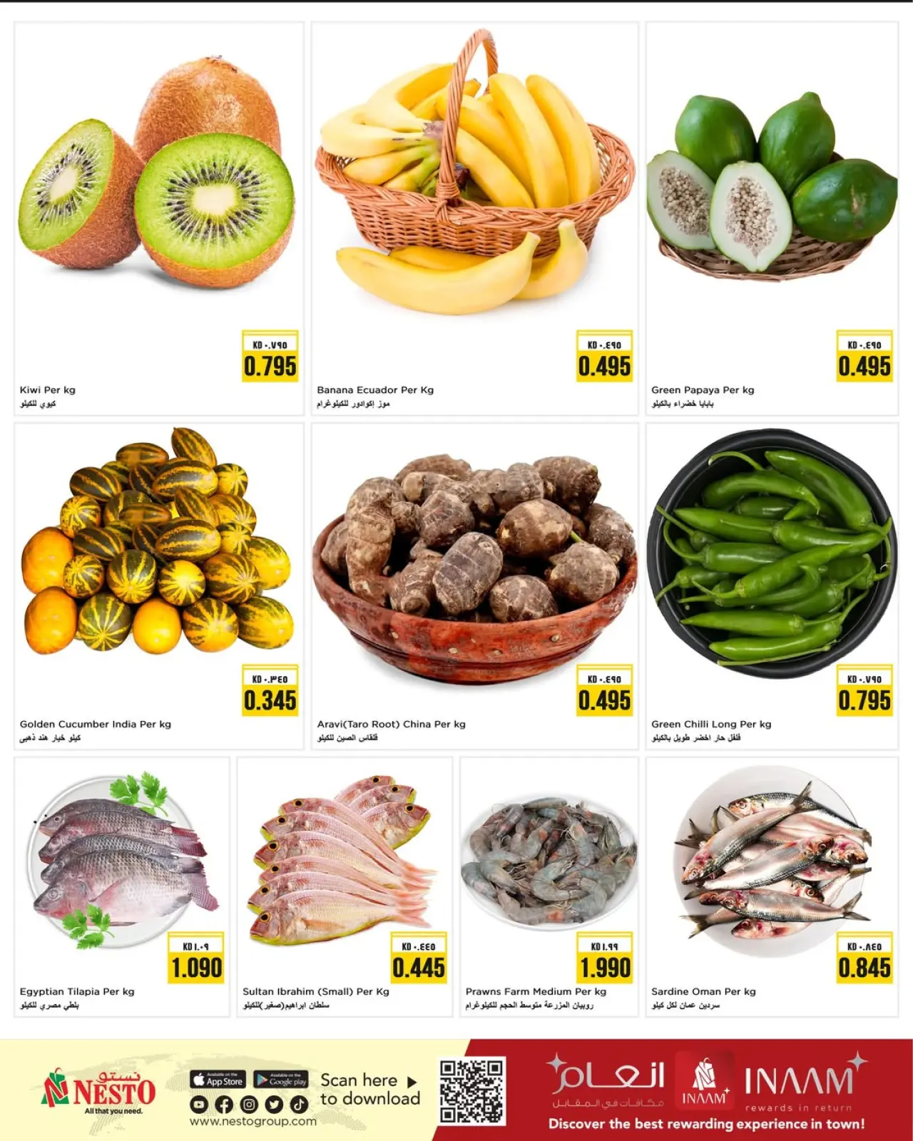 Page 3 in Monday and Tuesday offers at Nesto Kuwait