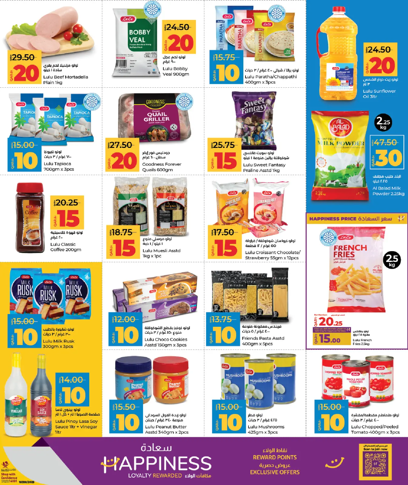 Página 7 en Ahorradores en lulu Katar