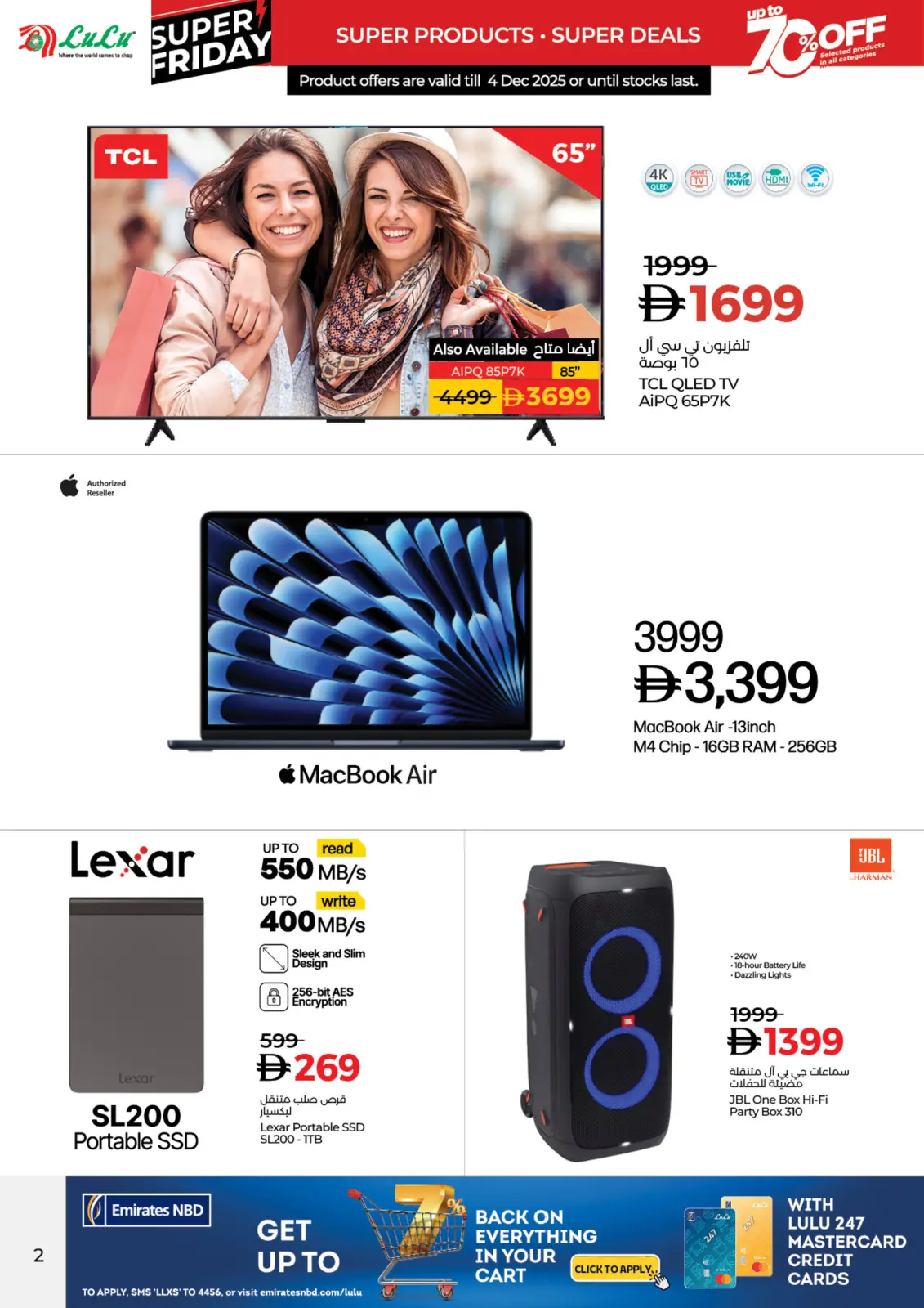 Página 2 en Ofertas exclusivas en lulu Emiratos Árabes Unidos