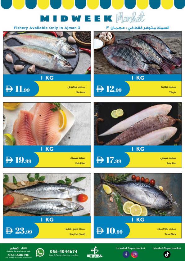 Istanbul supermarket UAE Offers from 2 to 3 December 2025 Midweek Deals