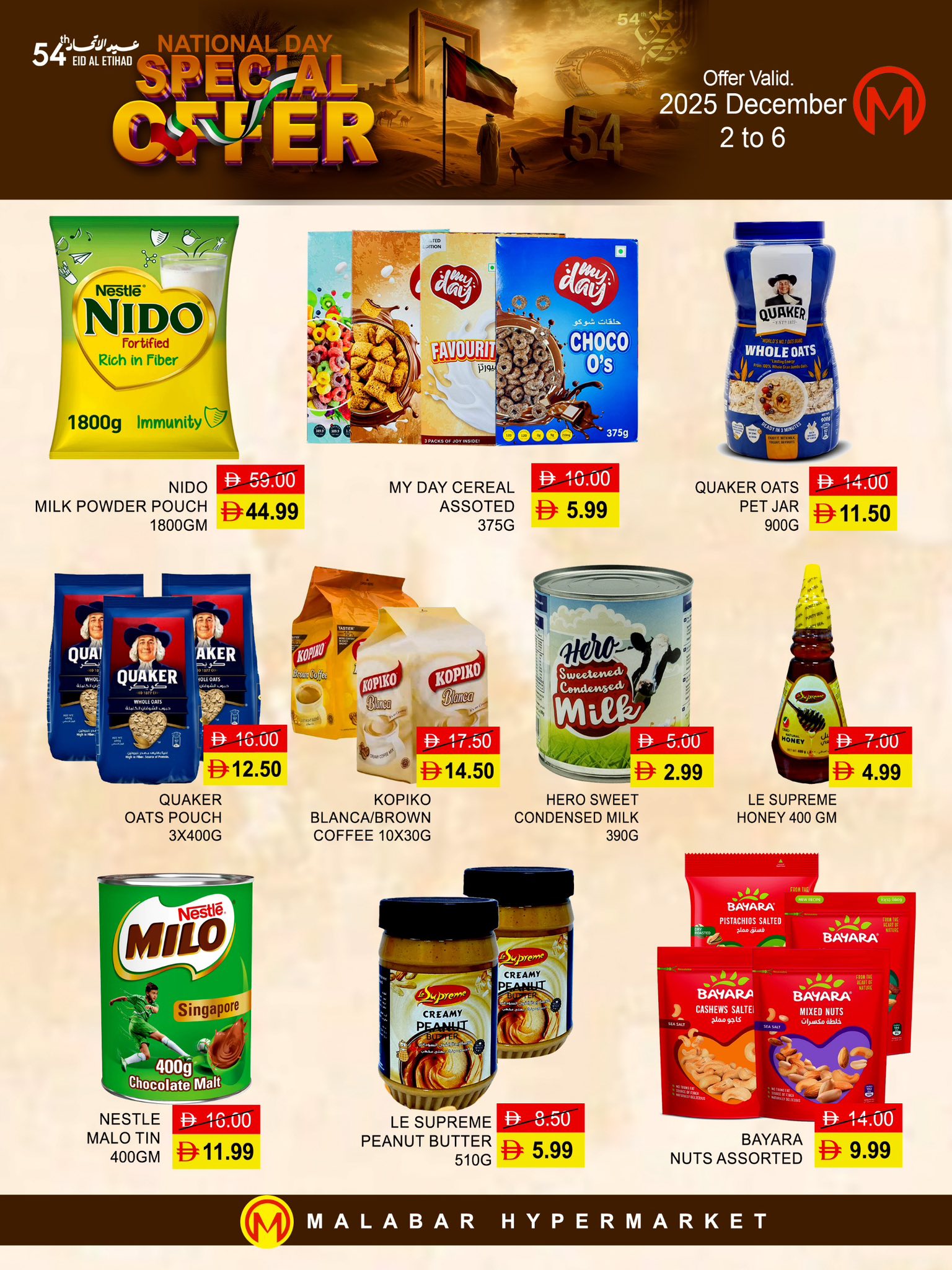Malabar Hypermarket UAE Offers from 2 to 6 December 2025 Eid Al Etihad Deals