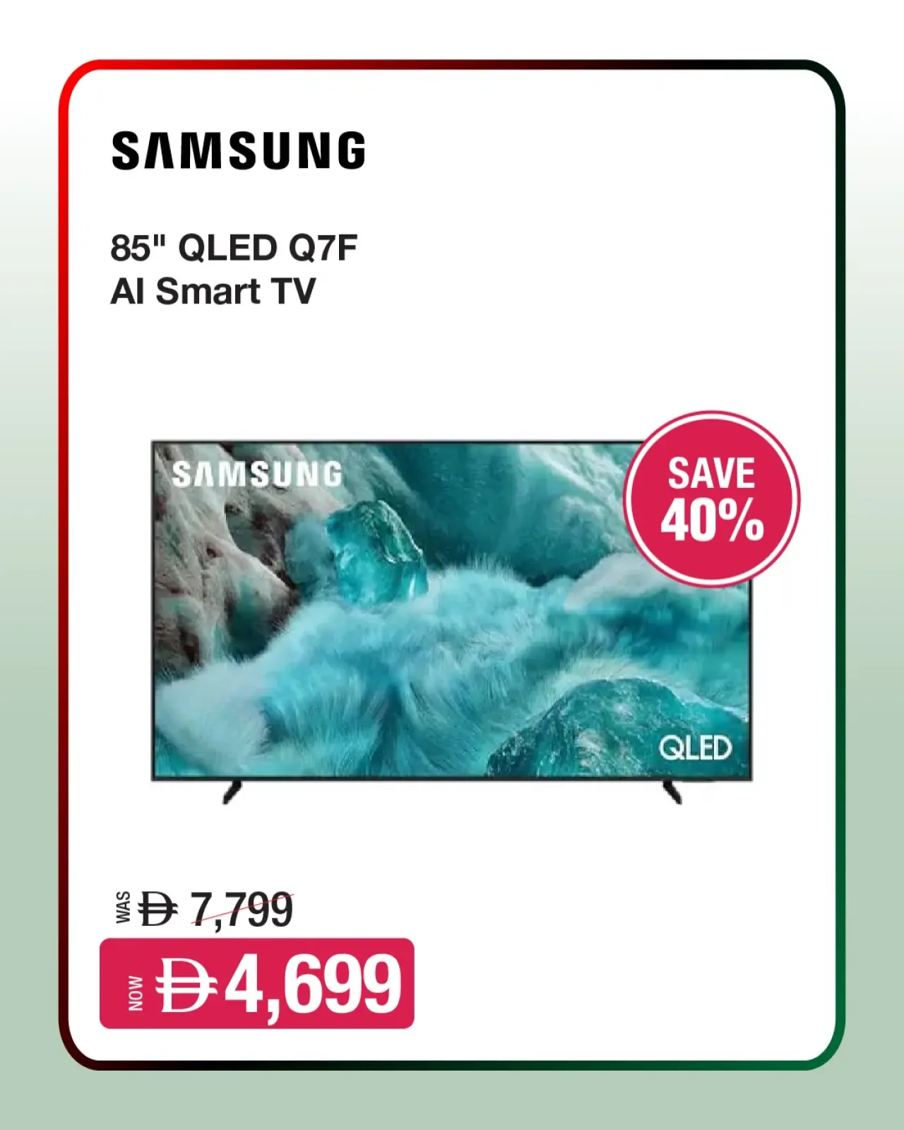 Page 5 in Eid Al Etihad Deals at Jumbo UAE