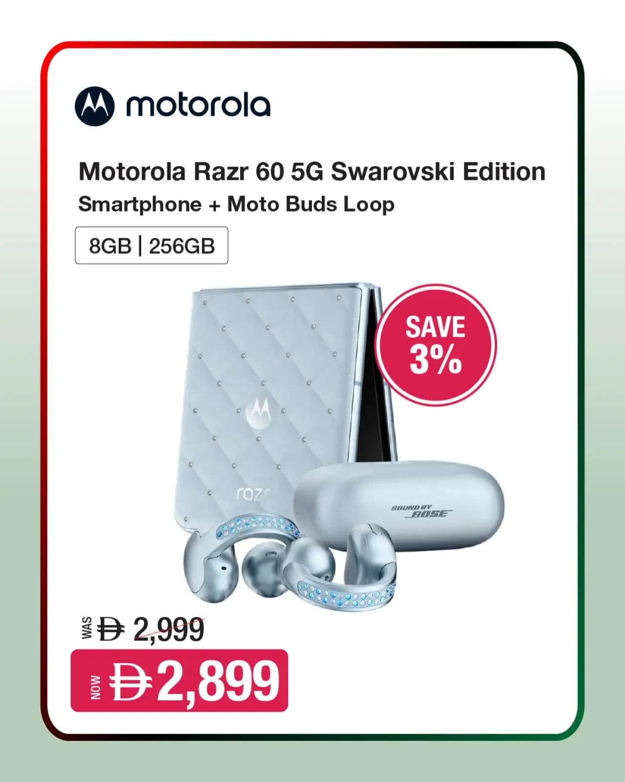 Page 6 in Eid Al Etihad Deals at Jumbo UAE