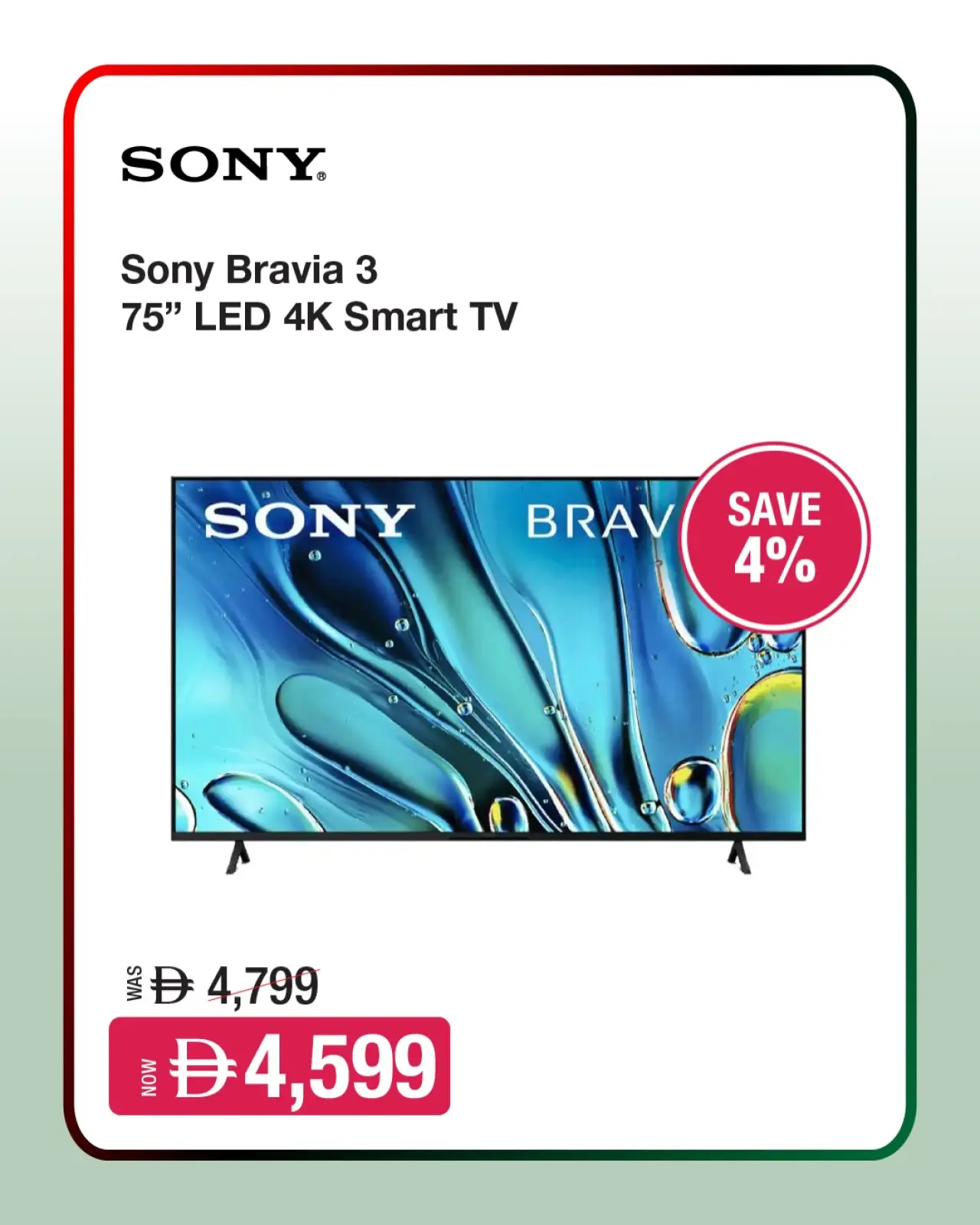 Page 4 in Eid Al Etihad Deals at Jumbo UAE