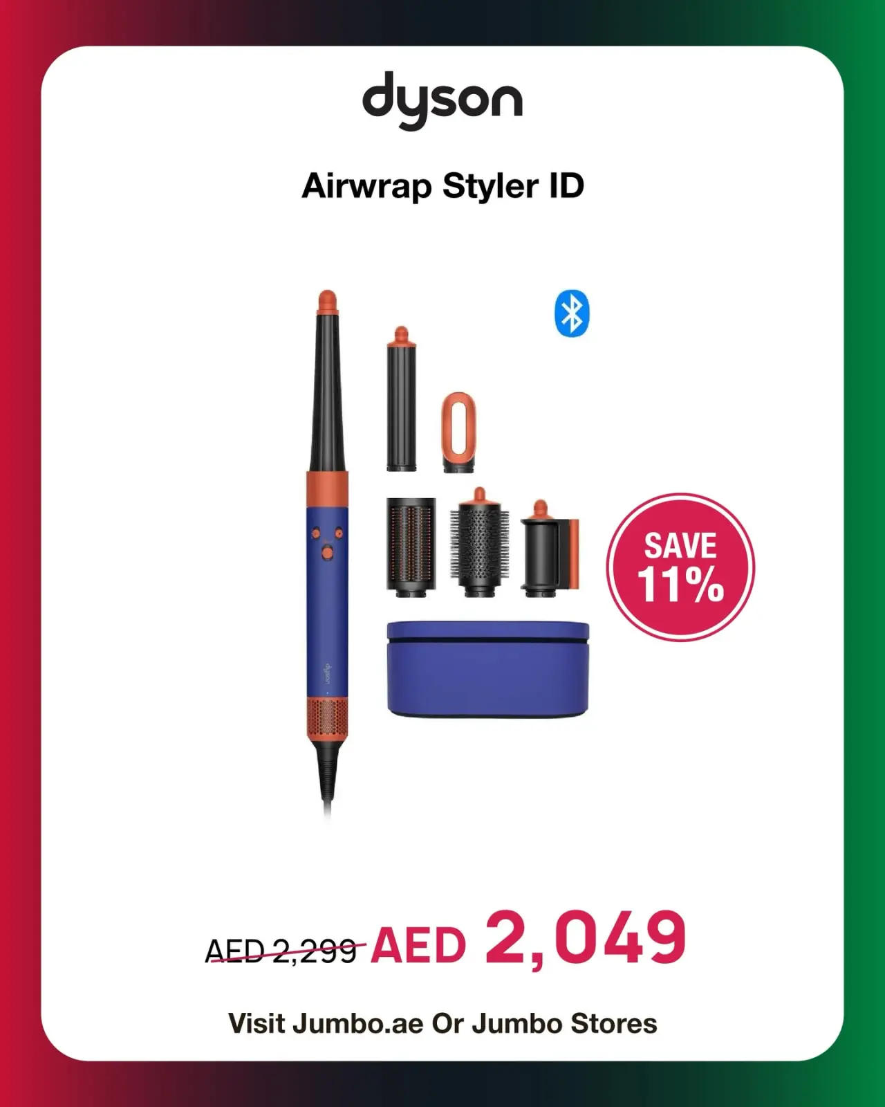 Page 11 in Eid Al Etihad Deals at Jumbo UAE