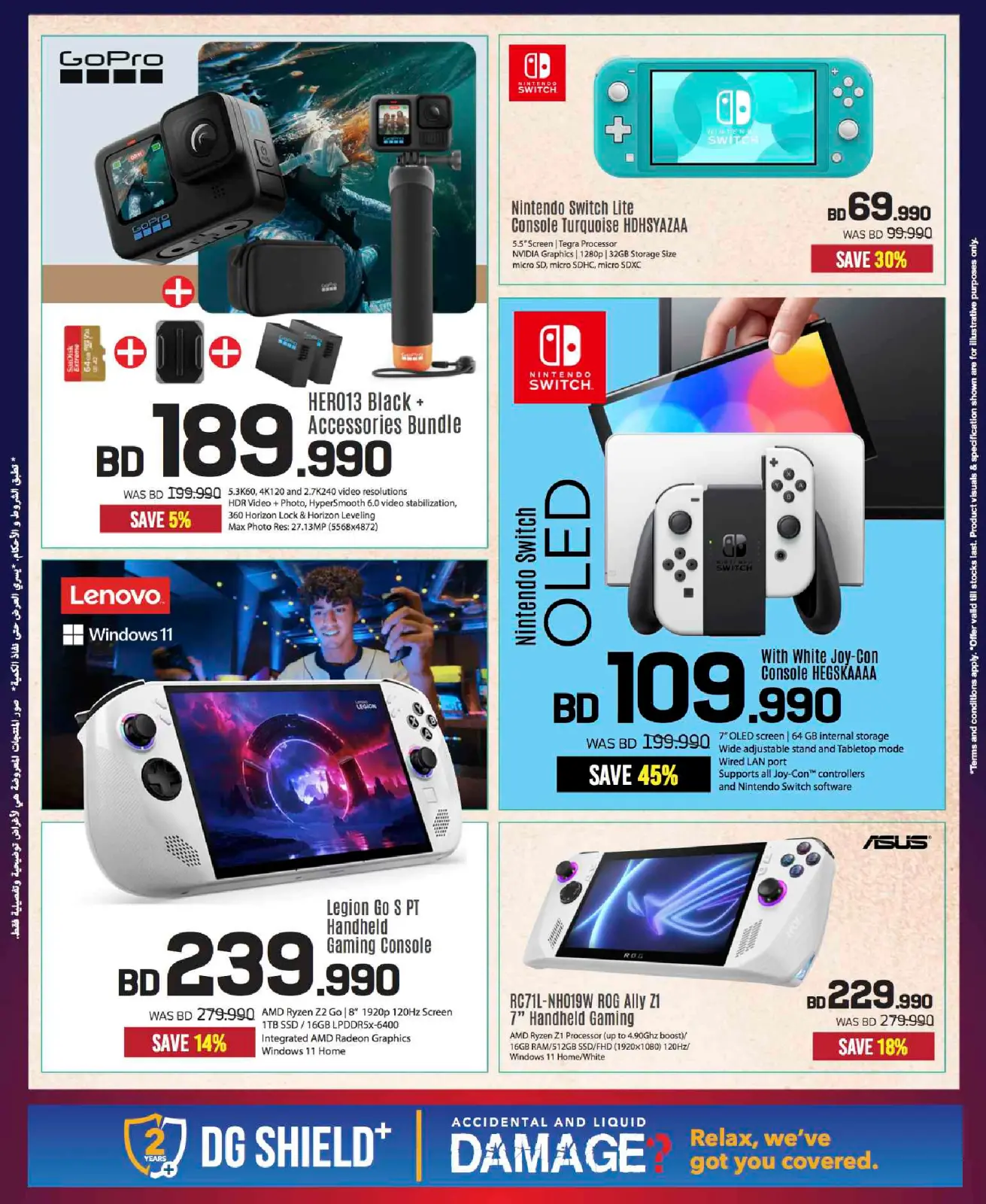 Page 22 in Sale up to 60% Off at Sharaf DG Bahrain