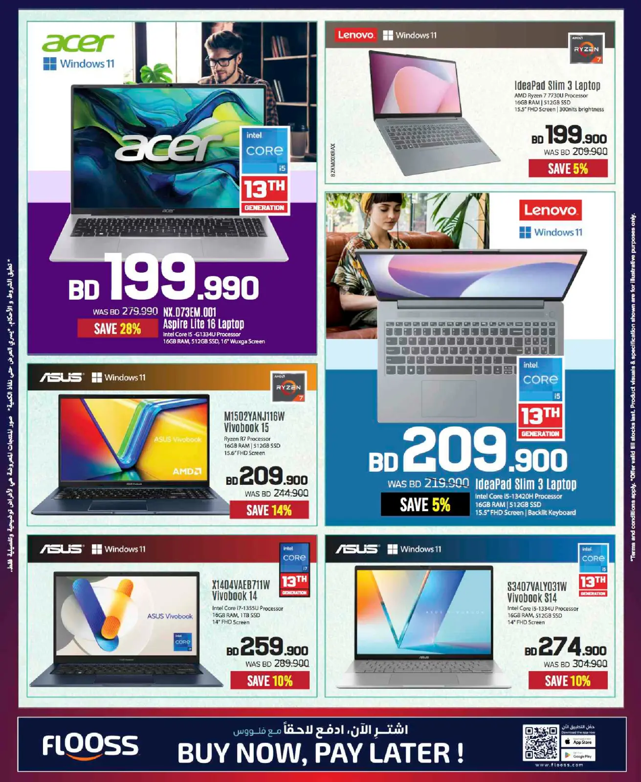 Page 24 in Sale up to 60% Off at Sharaf DG Bahrain