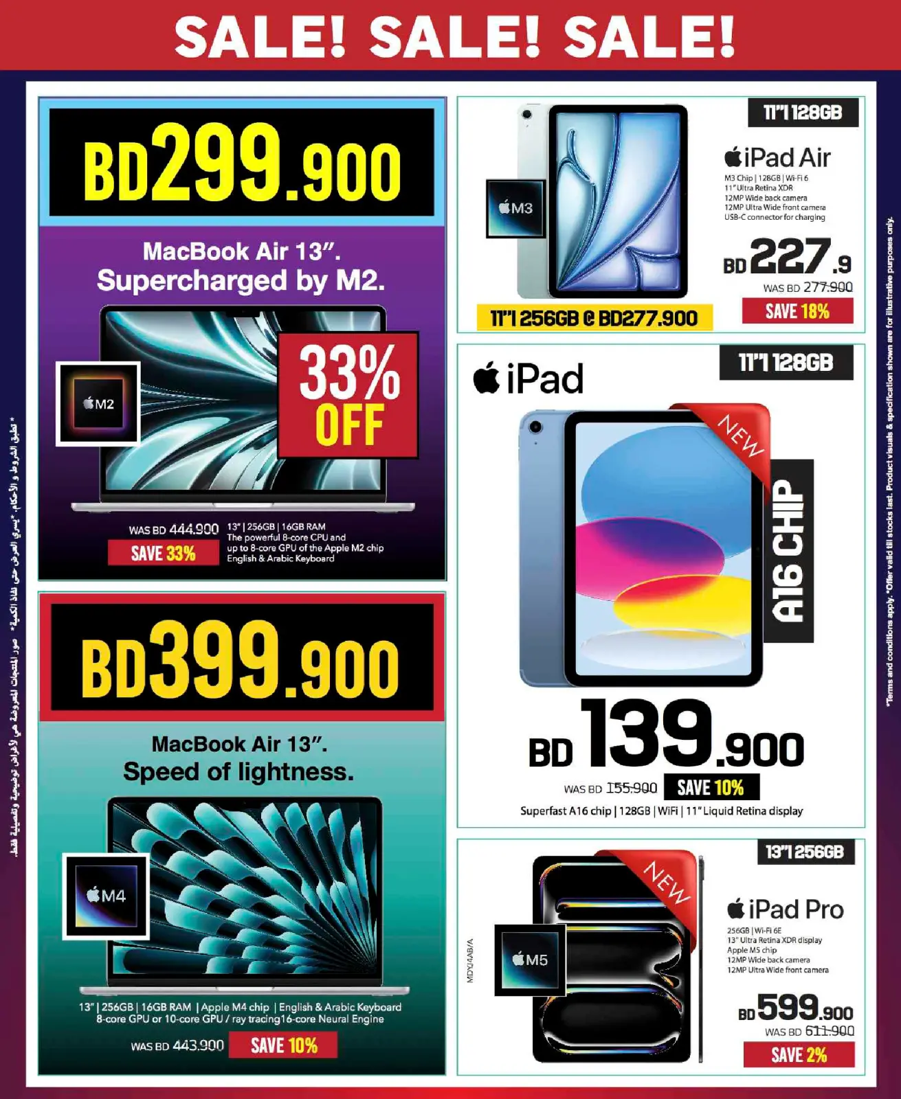 Page 4 in Sale up to 60% Off at Sharaf DG Bahrain