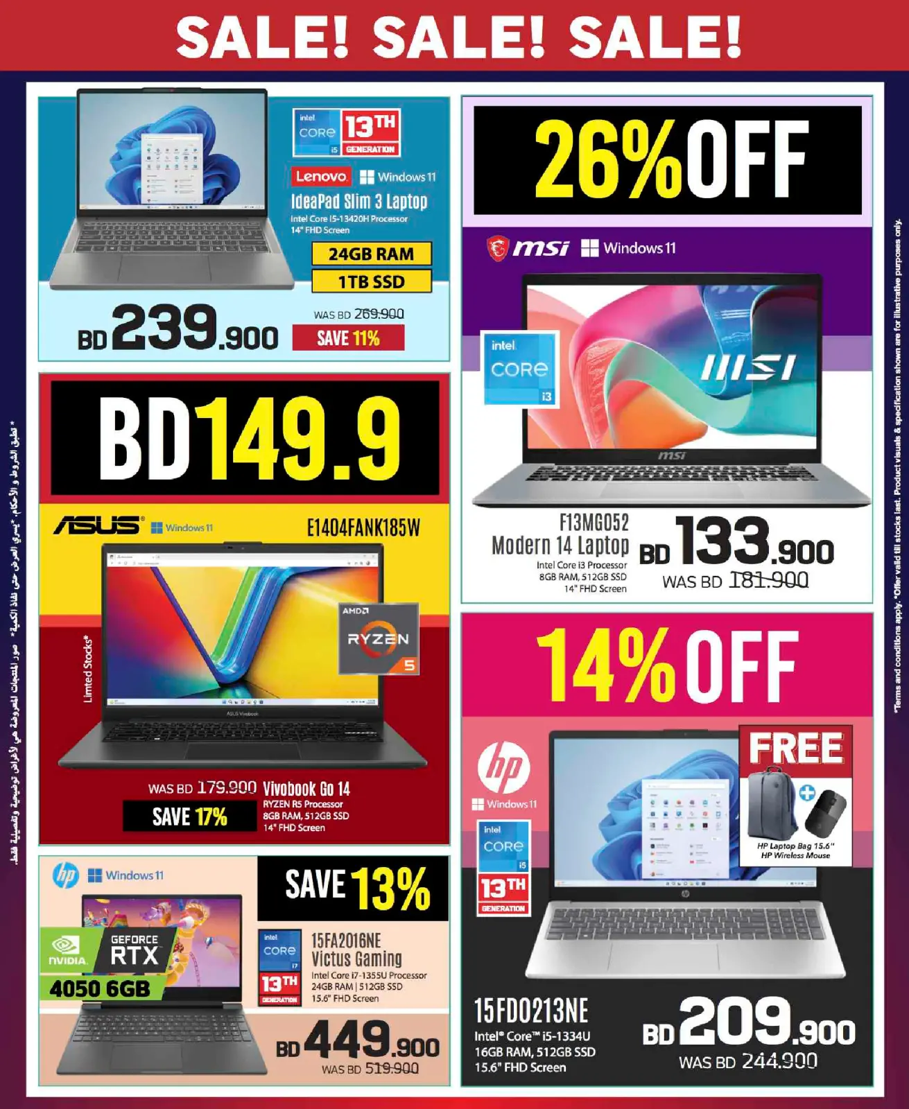 Page 5 in Sale up to 60% Off at Sharaf DG Bahrain