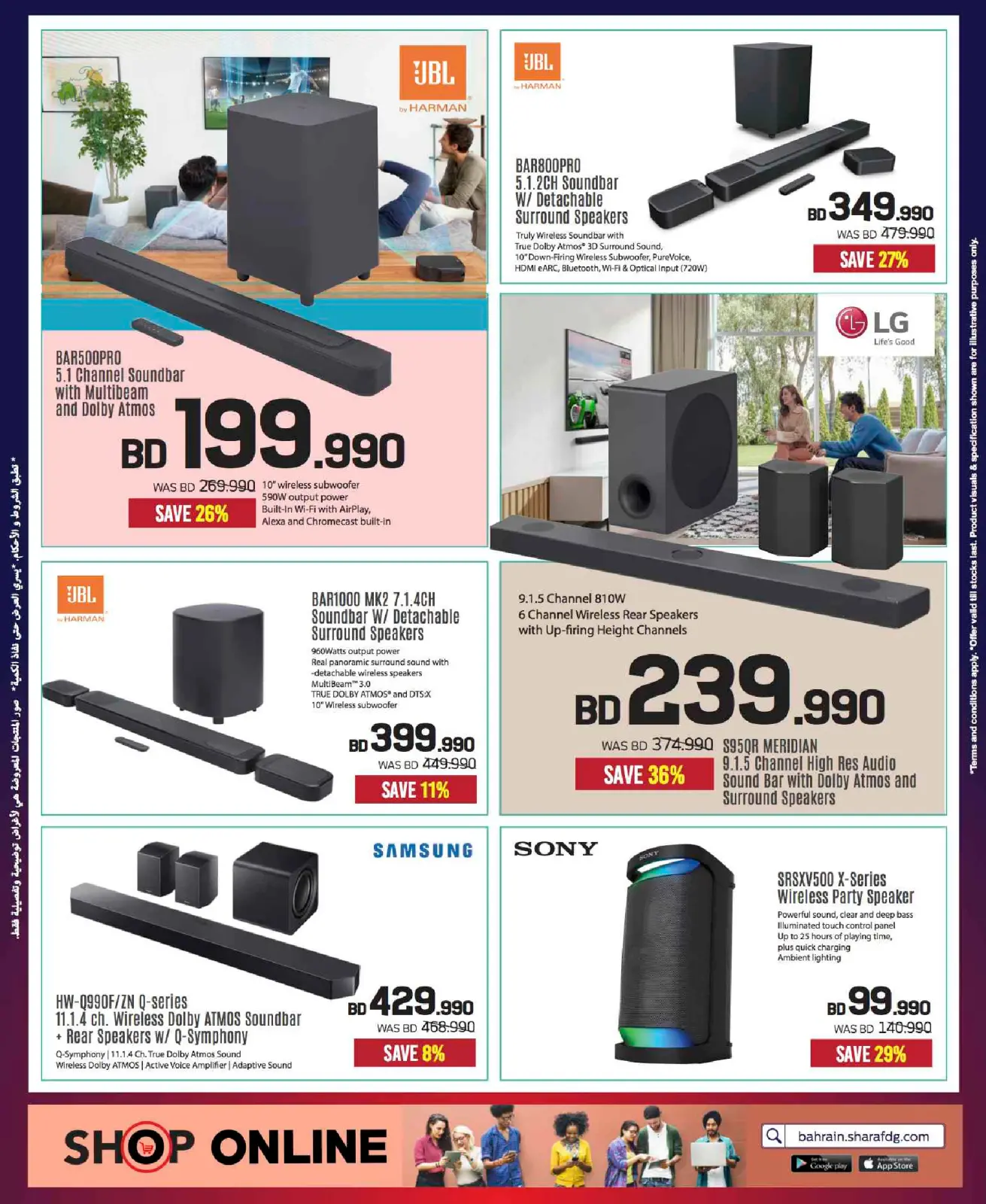 Page 44 in Sale up to 60% Off at Sharaf DG Bahrain