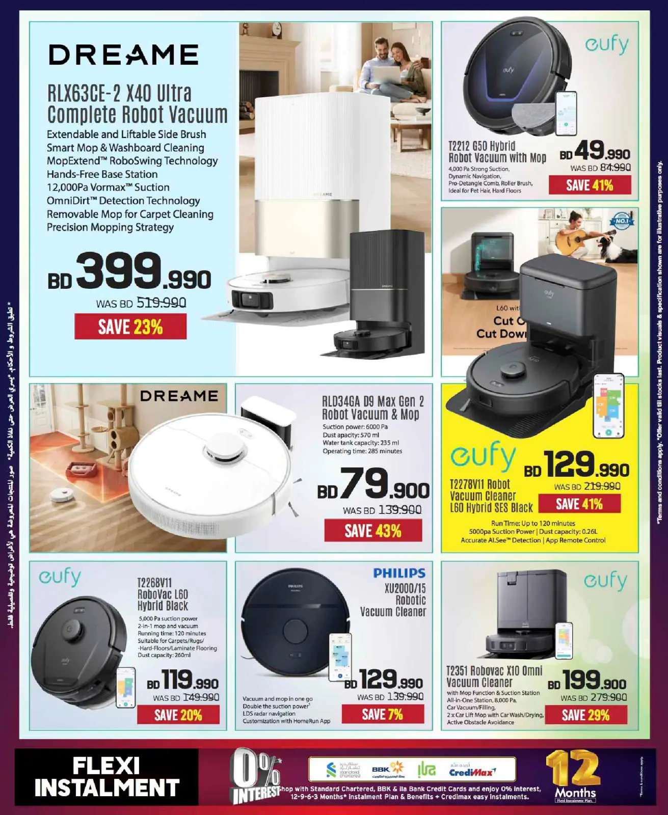 Page 66 in Sale up to 60% Off at Sharaf DG Bahrain