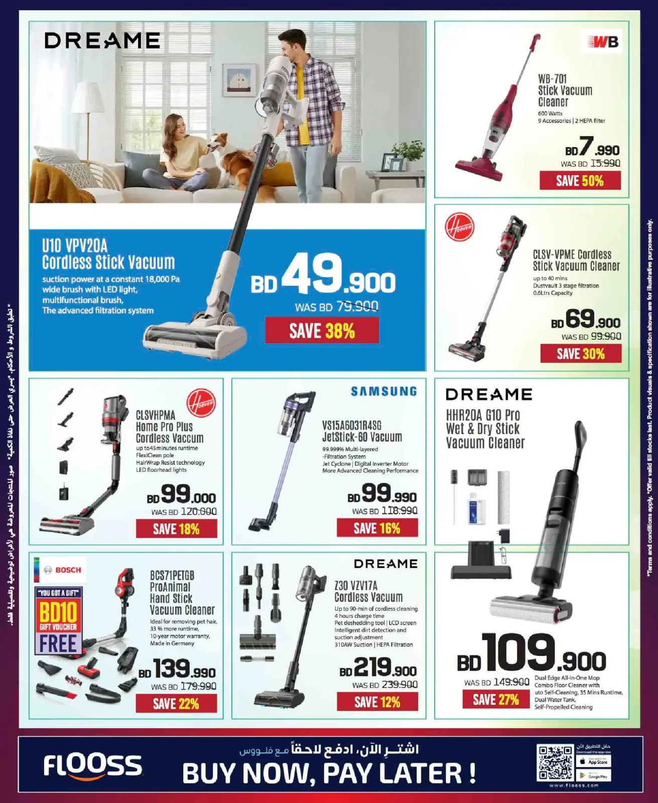 Page 67 in Sale up to 60% Off at Sharaf DG Bahrain