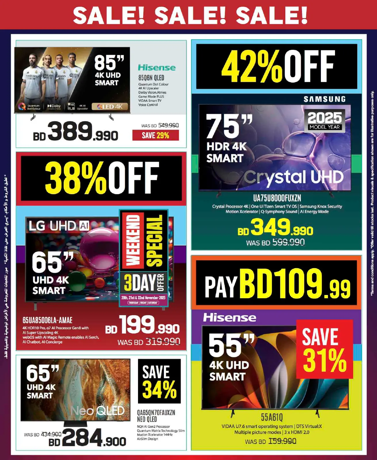Page 8 in Sale up to 60% Off at Sharaf DG Bahrain