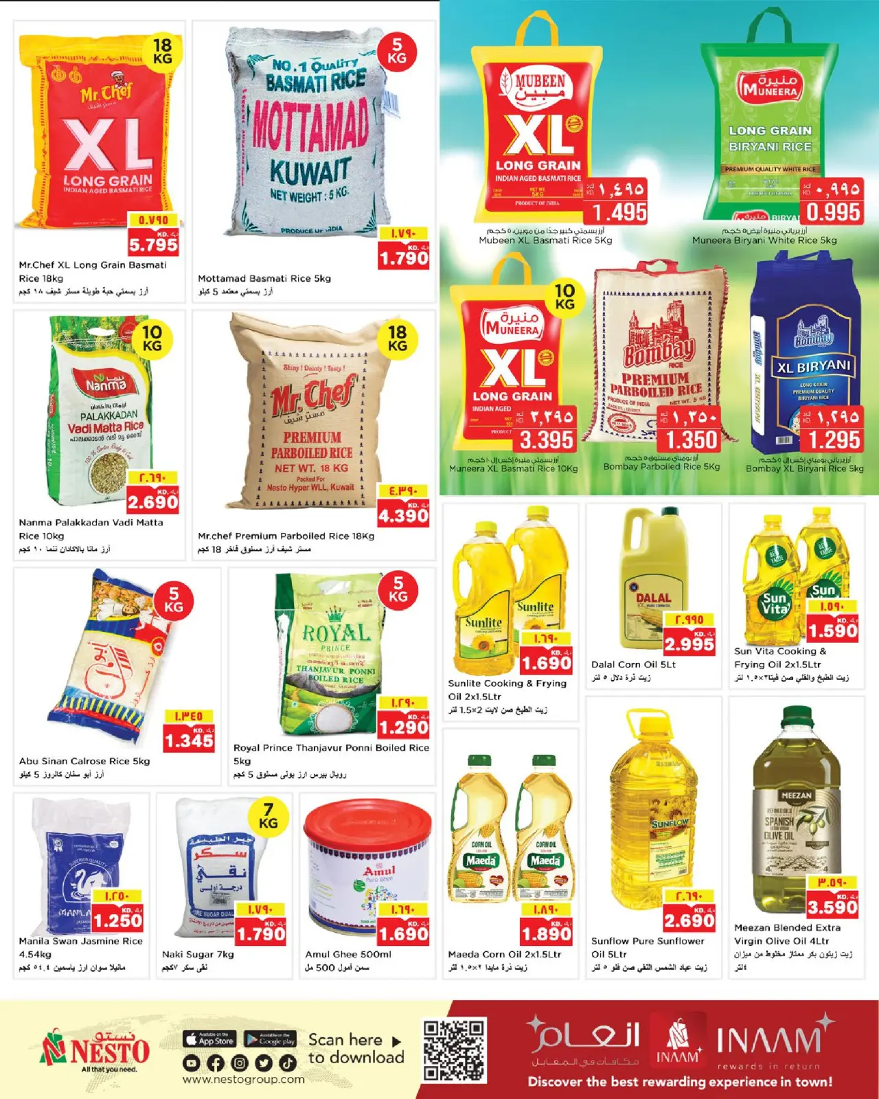 Page 2 in Hello Winter Offer at Nesto Kuwait