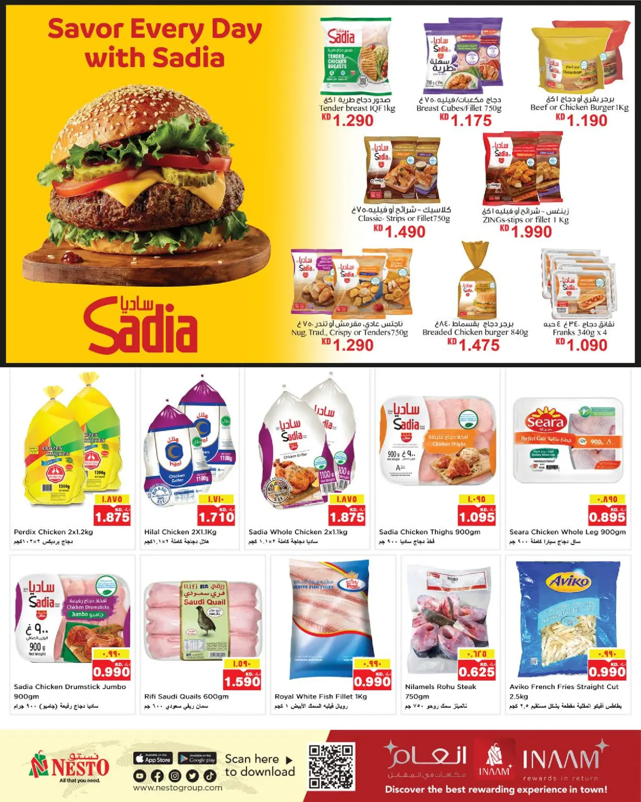 Page 9 in Hello Winter Offer at Nesto Kuwait