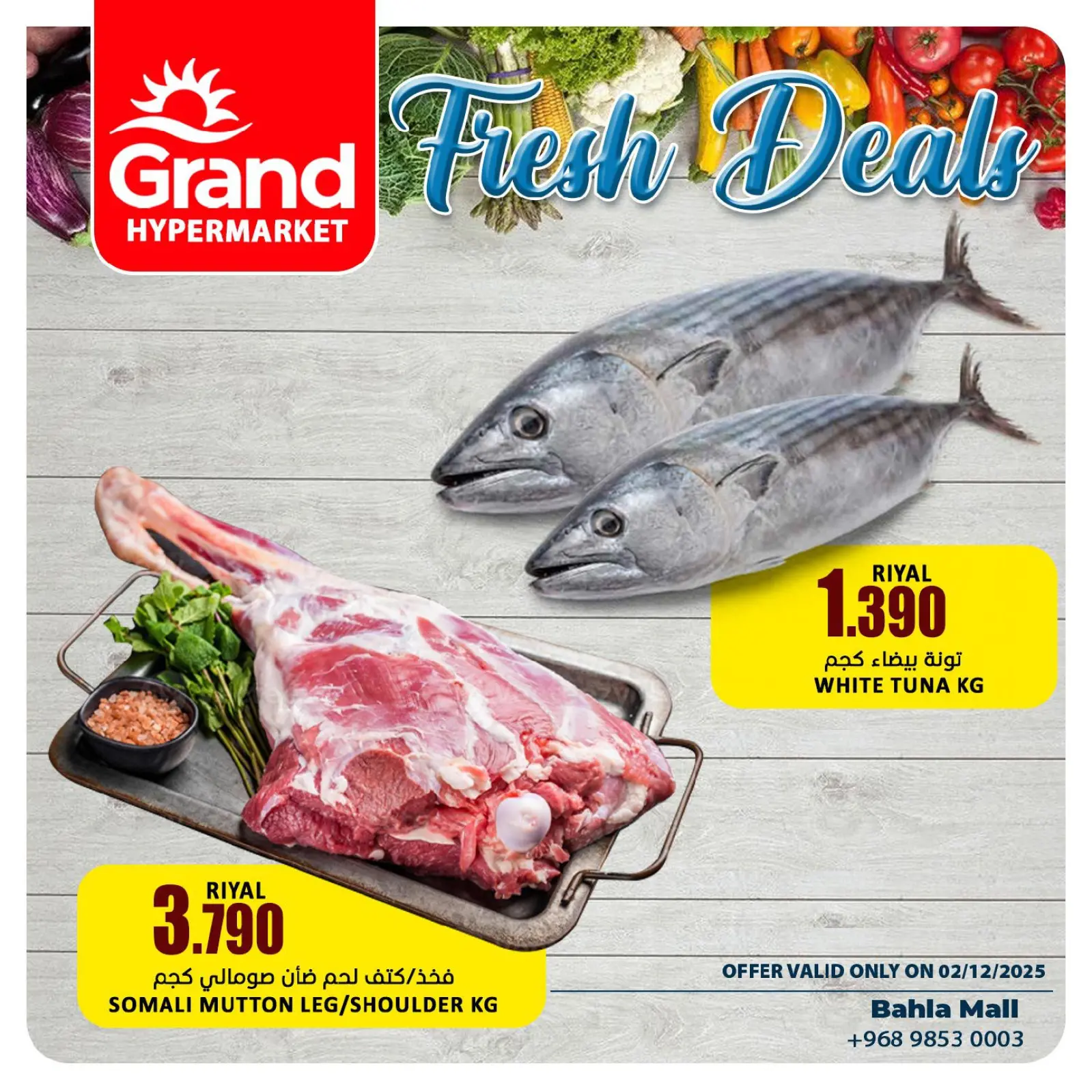 Página 2 en Nuevas ofertas en Grand hipermercado Oman