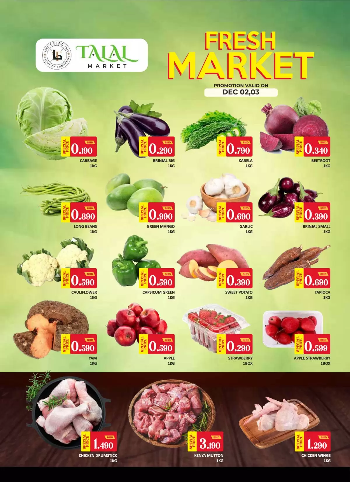 Ofertas de Mercado Talal Bahréin de 2 a 3 diciembre 2025 Ofertas de mitad de semana