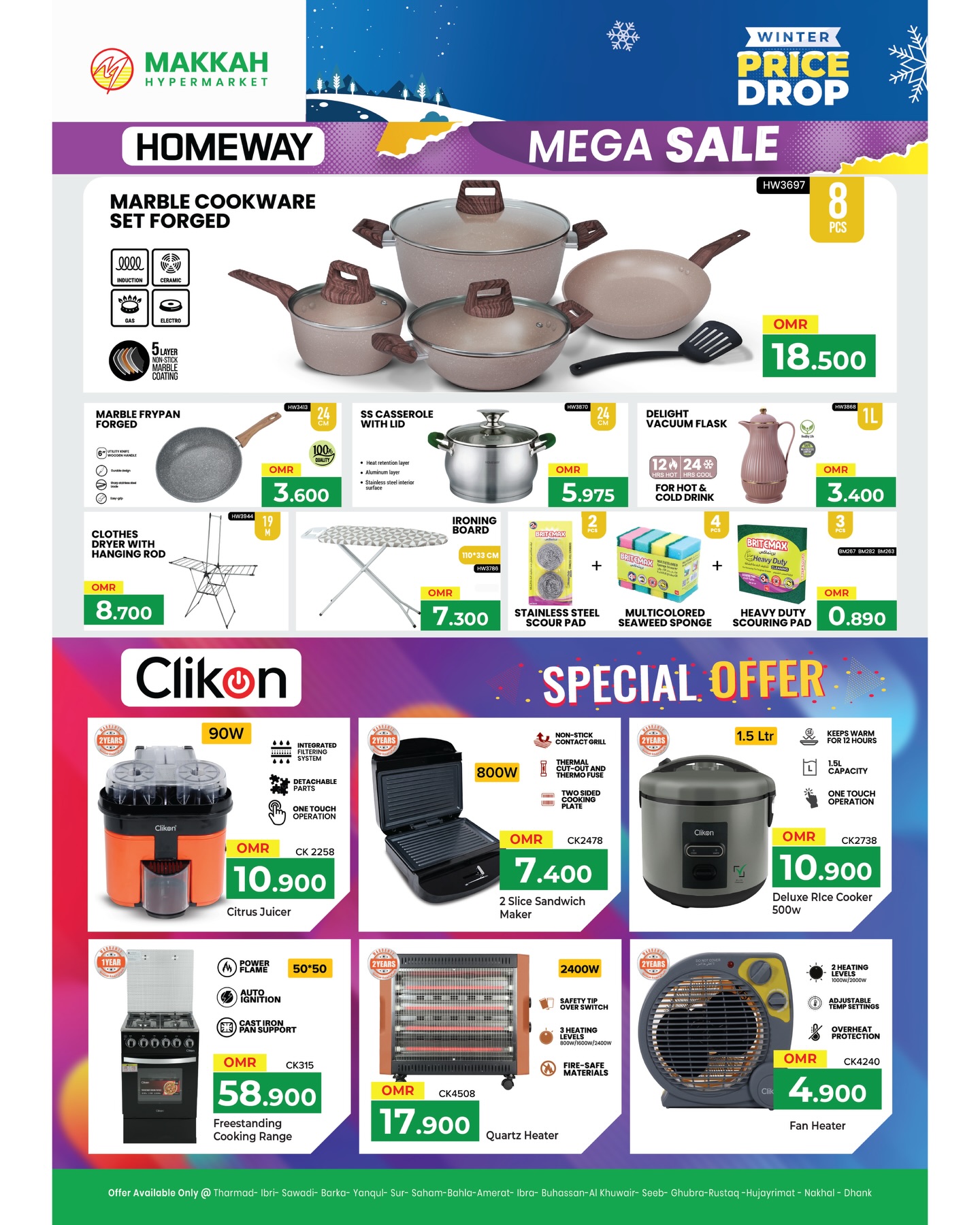 Ofertas de Hipermercado Makkah Oman de 3 a 13 diciembre 2025 Ofertas de Bajada de Precios de Invierno - Makkah - Oman - 3 diciembre 2025 – 13 diciembre 2025 - Página 21