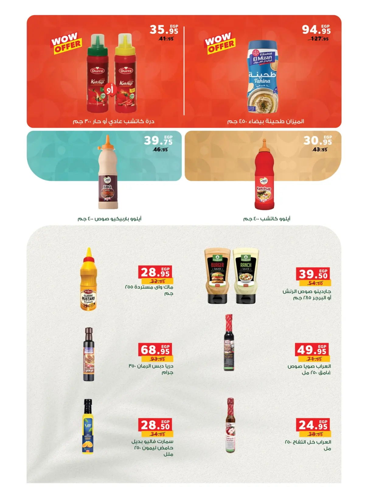 Página 5 en Ofertas especiales en Panda Egipto